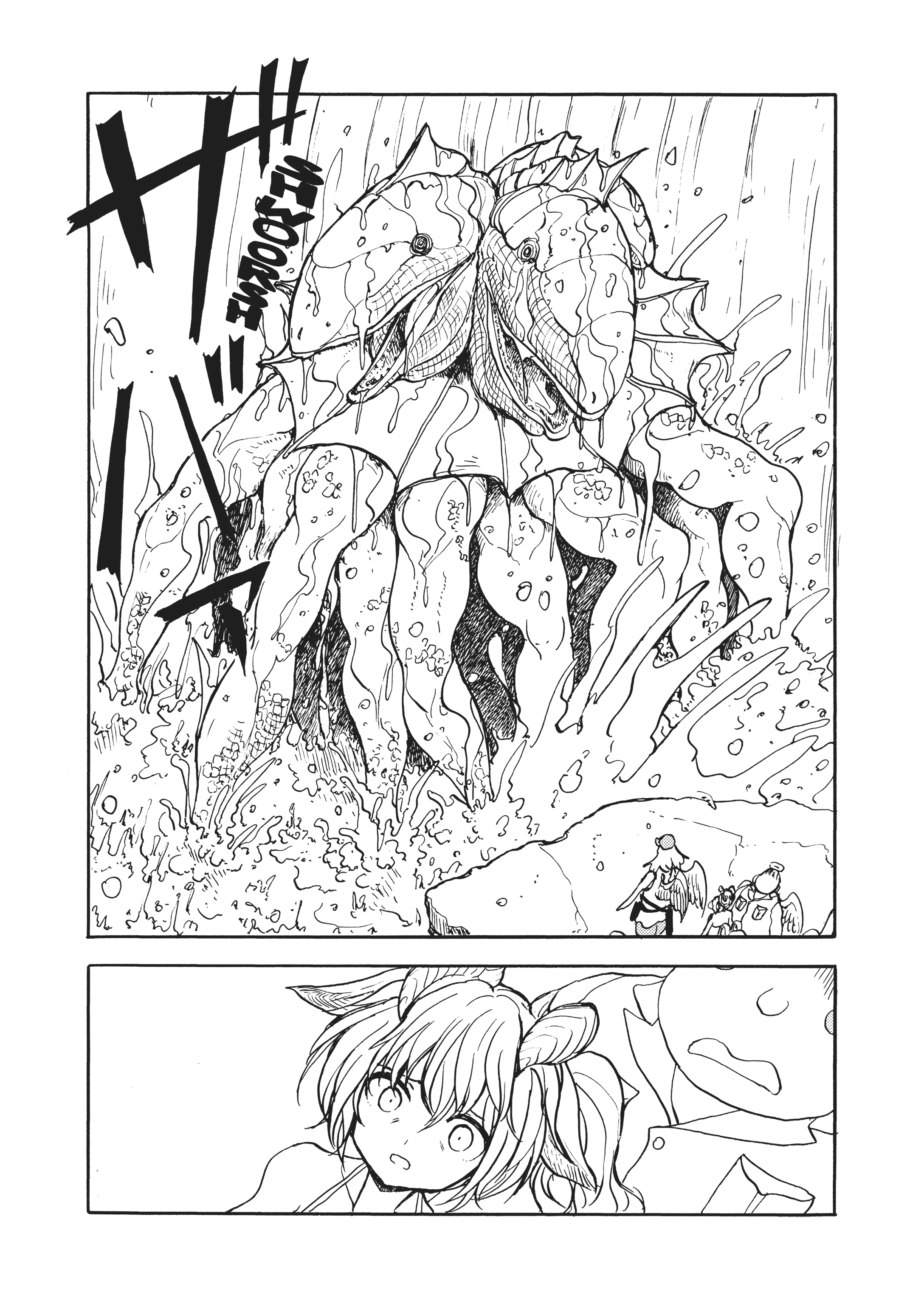 MANGA Chapter 150 page 21 - 