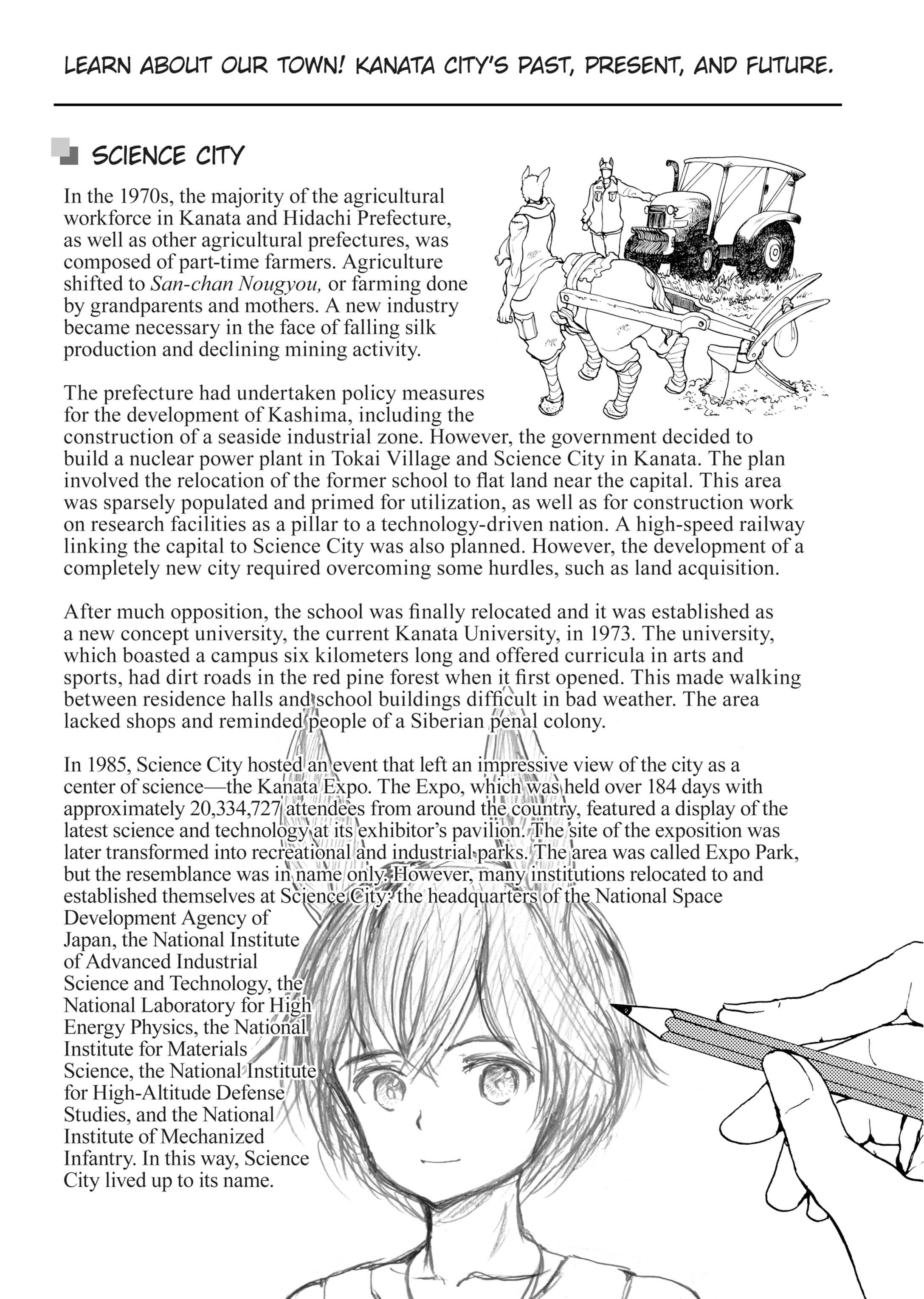 MANGA Chapter 150 page 27 - 
