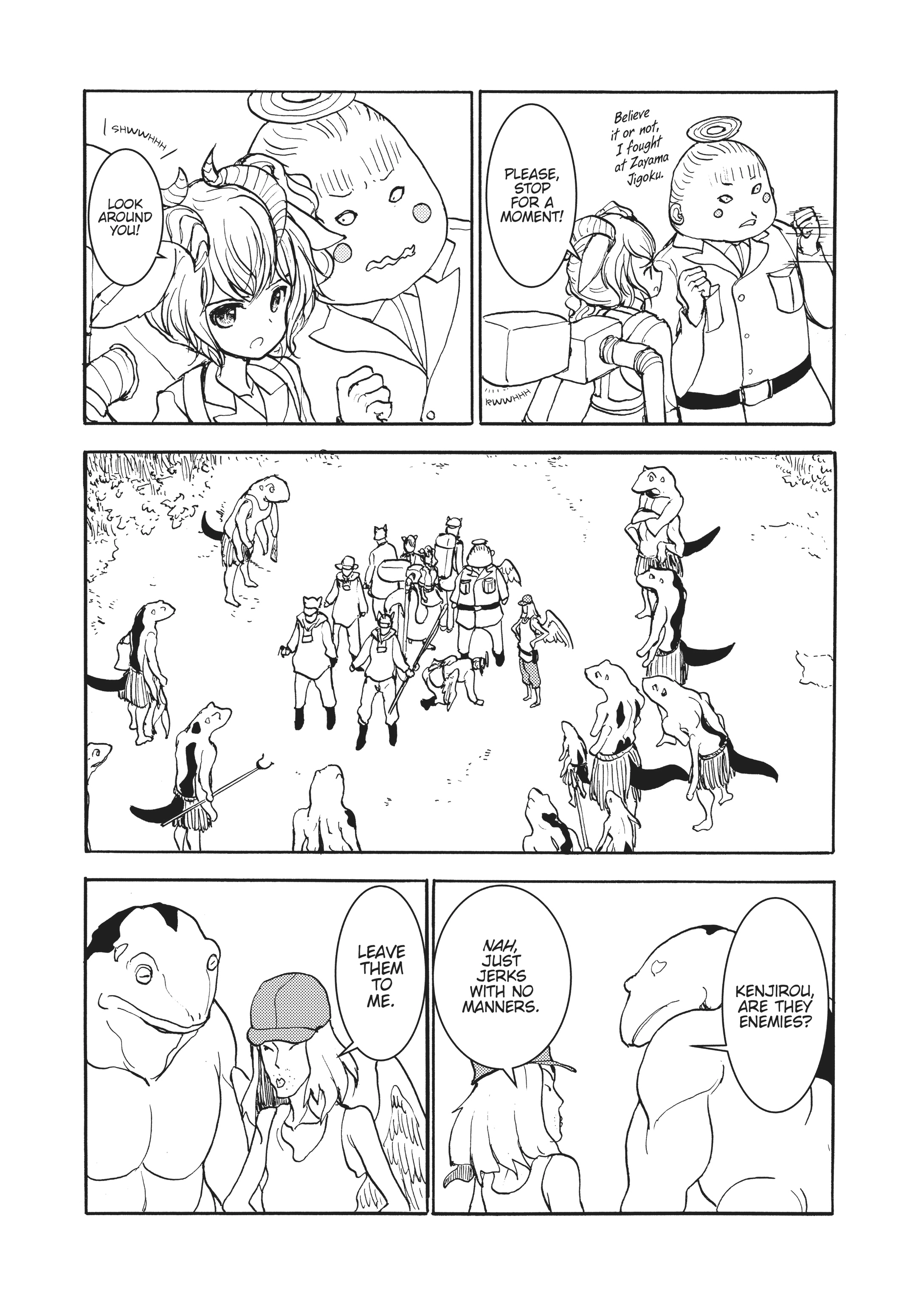 MANGA Chapter 150 page 8 - 