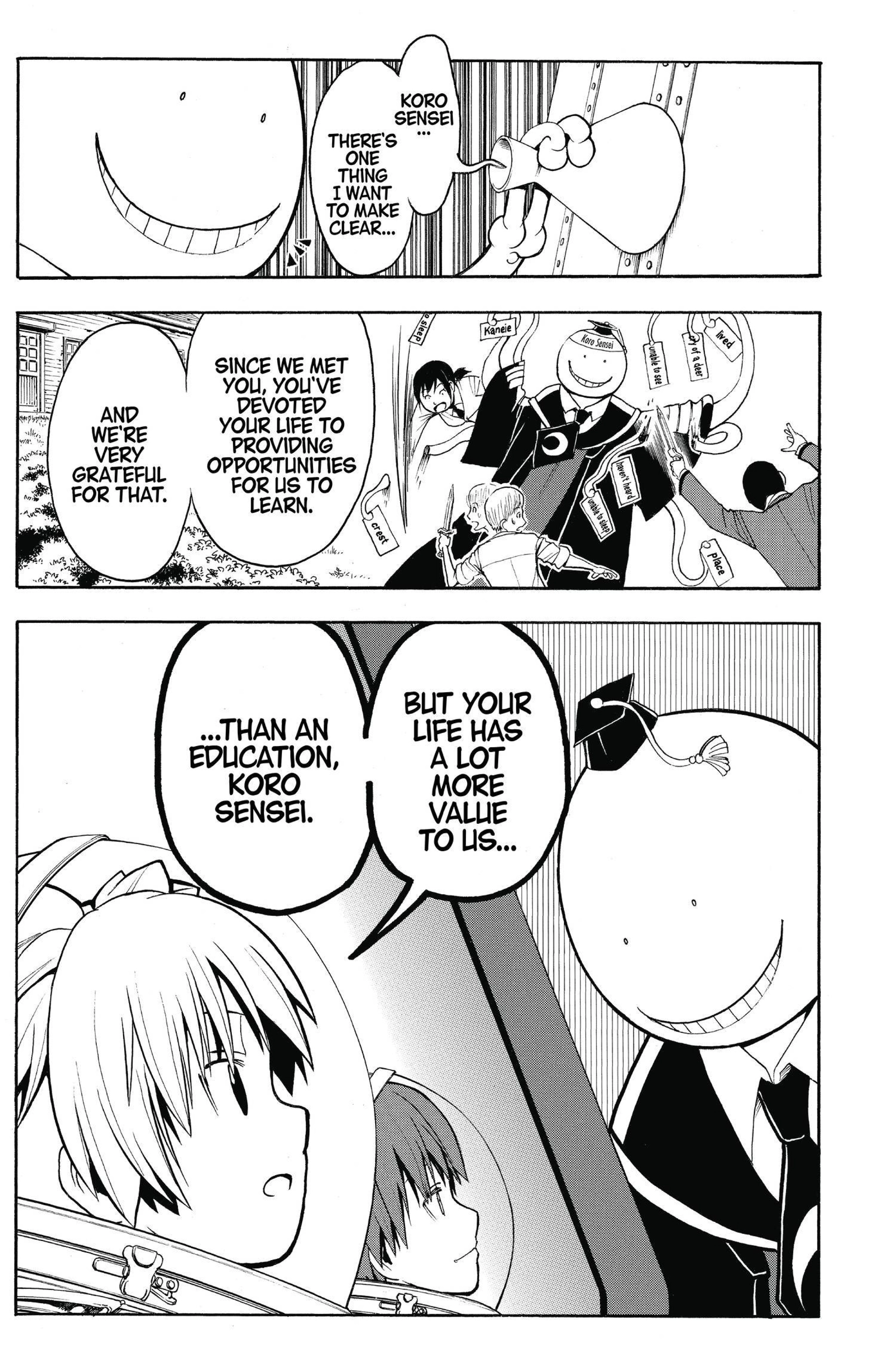 MANGA Chapter 151 page 16 - 