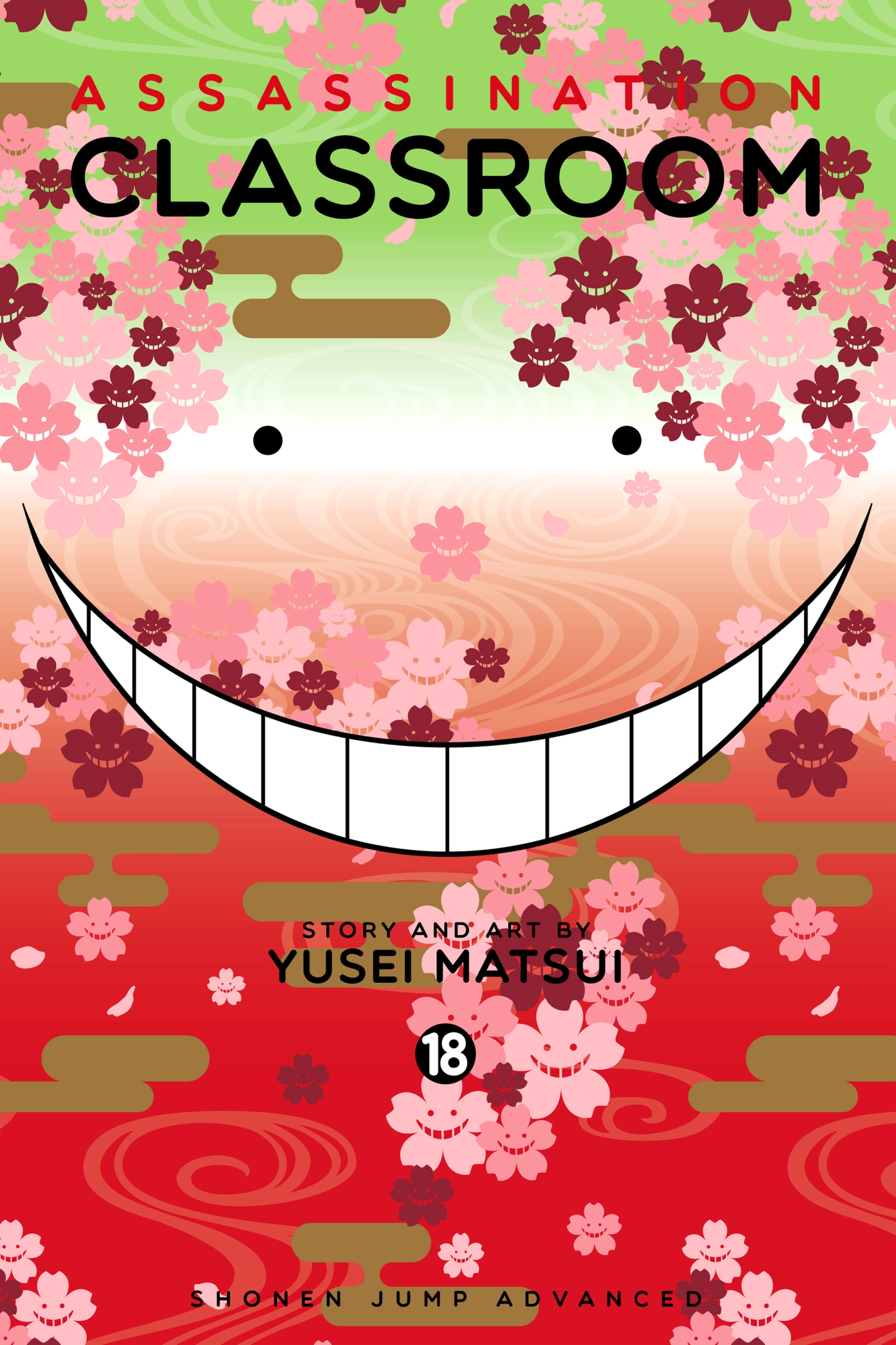 MANGA Chapter 152 page 1 - 