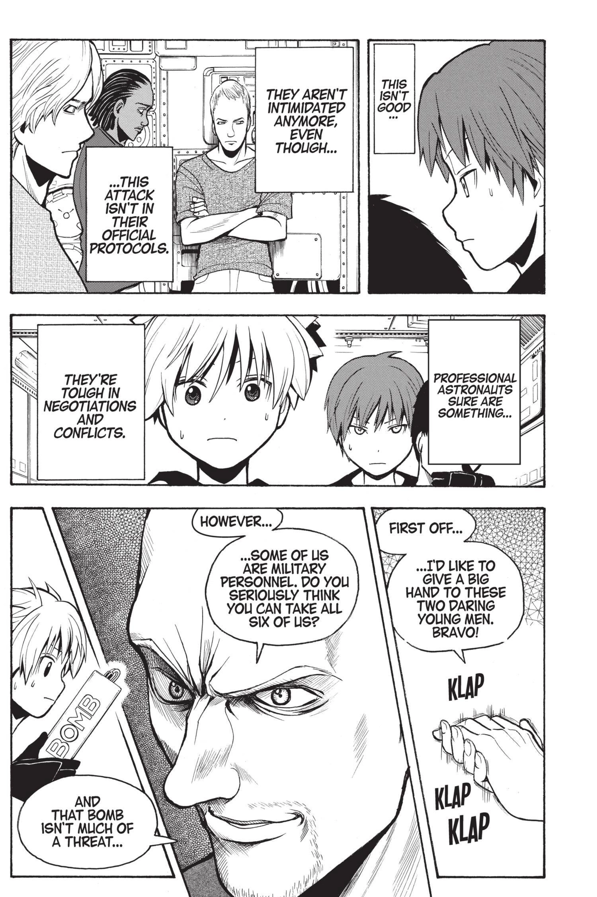MANGA Chapter 152 page 14 - 