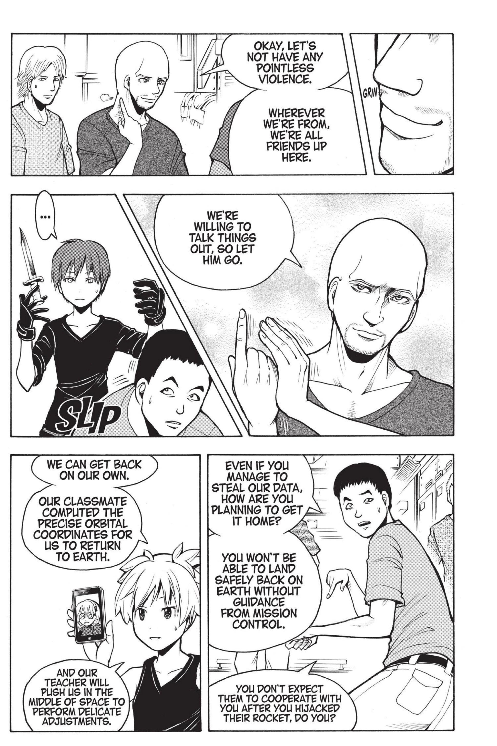 MANGA Chapter 152 page 16 - 
