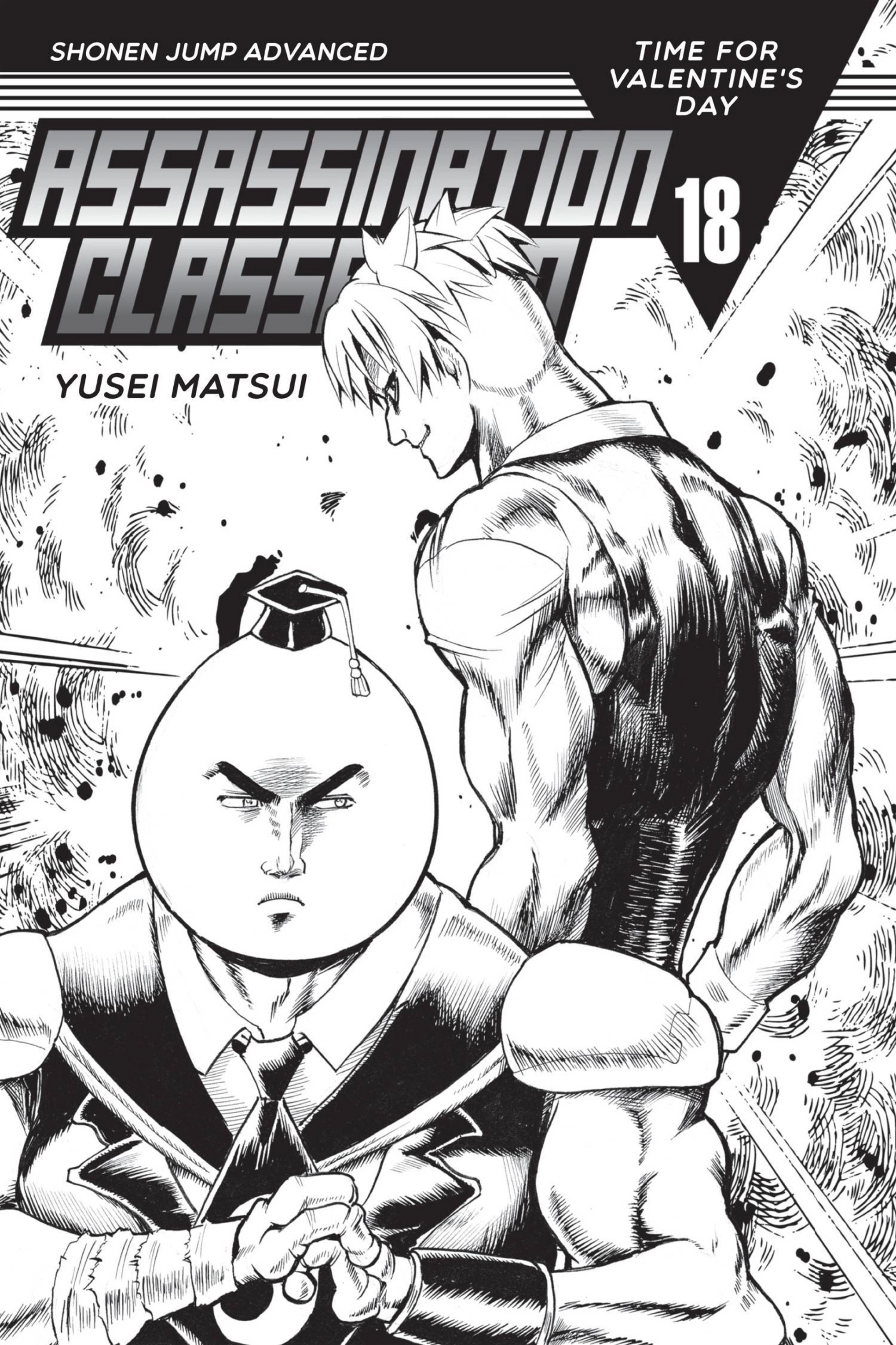 MANGA Chapter 152 page 4 - 