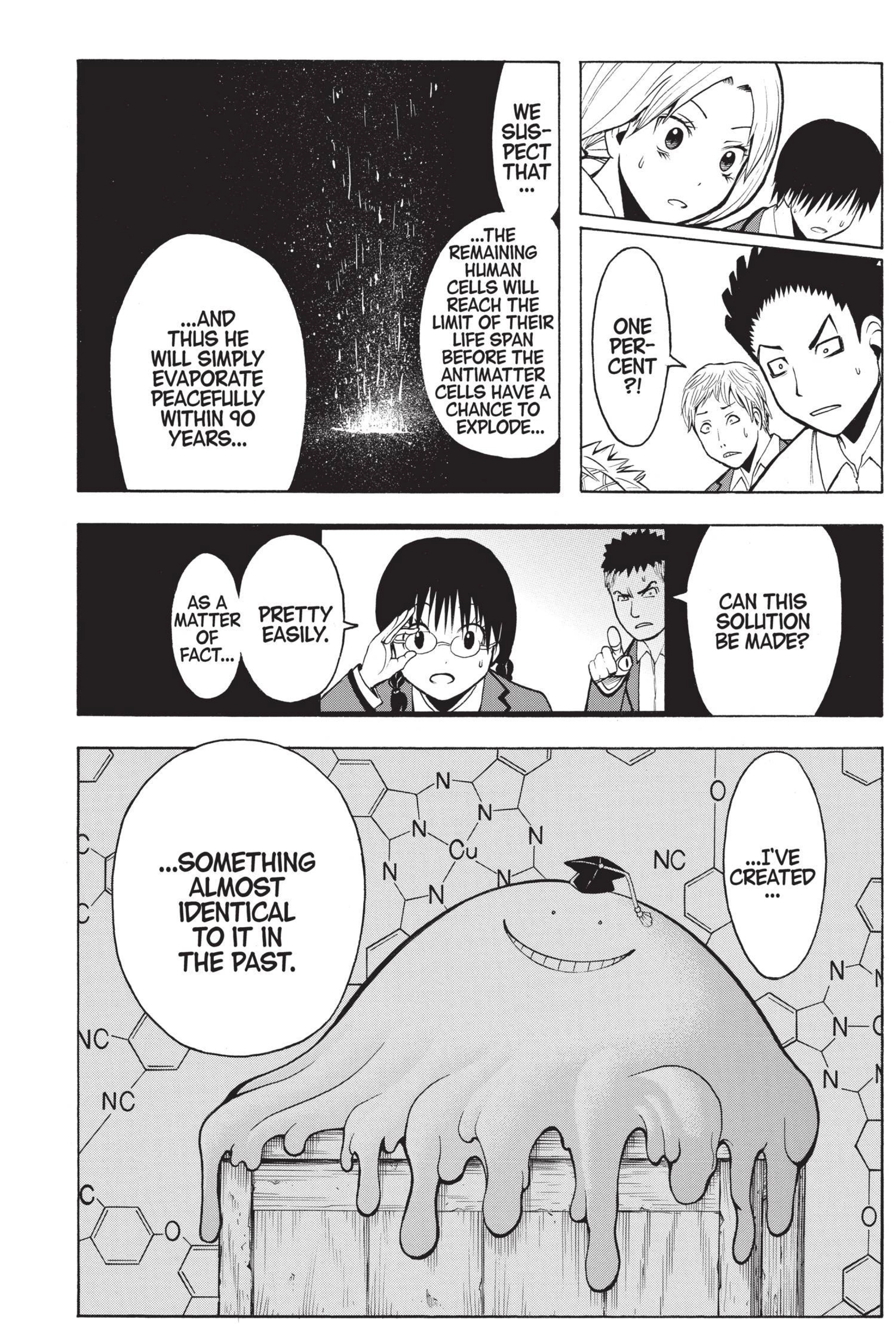 MANGA Chapter 153 page 12 - 