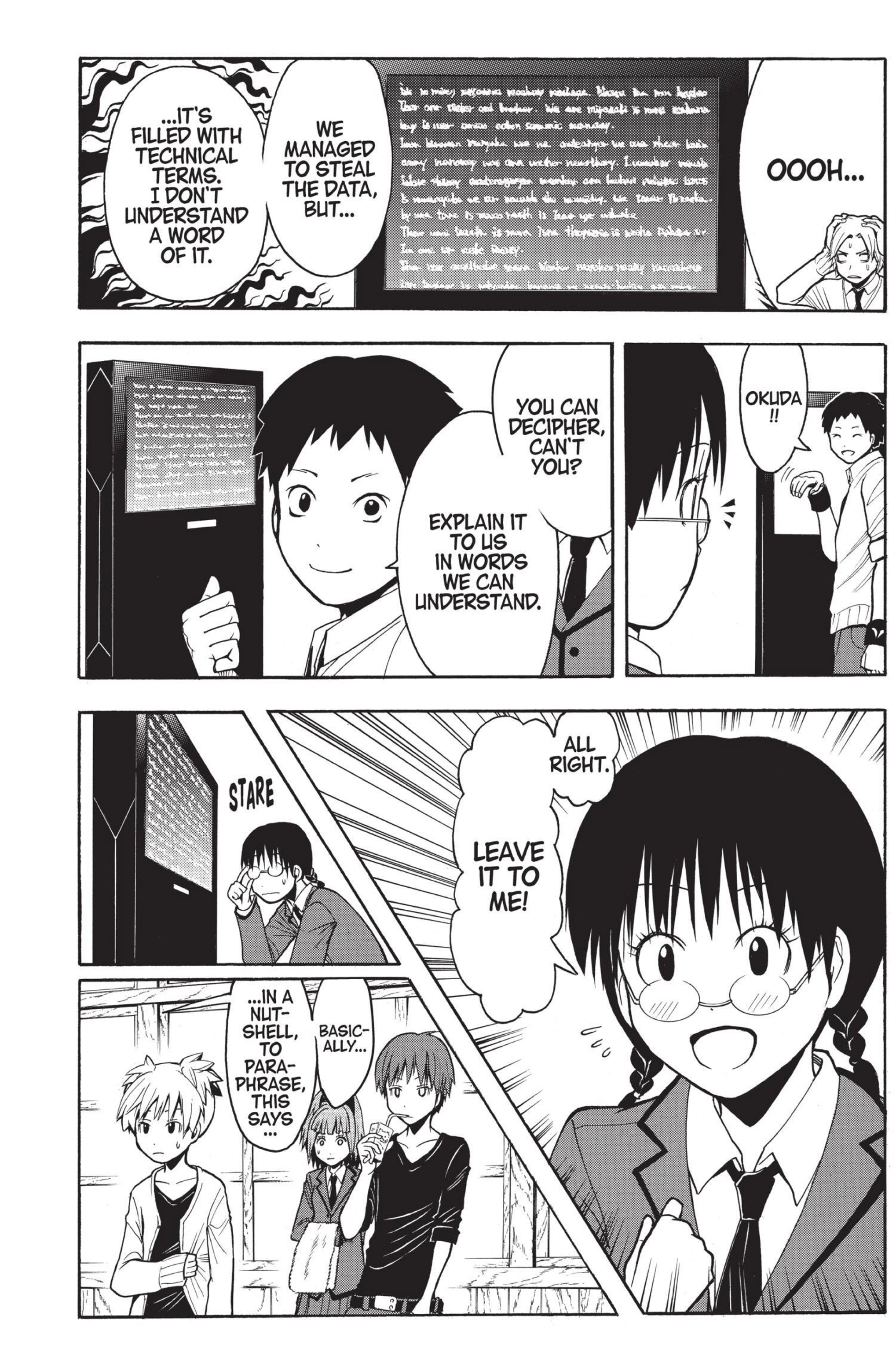 MANGA Chapter 153 page 8 - 