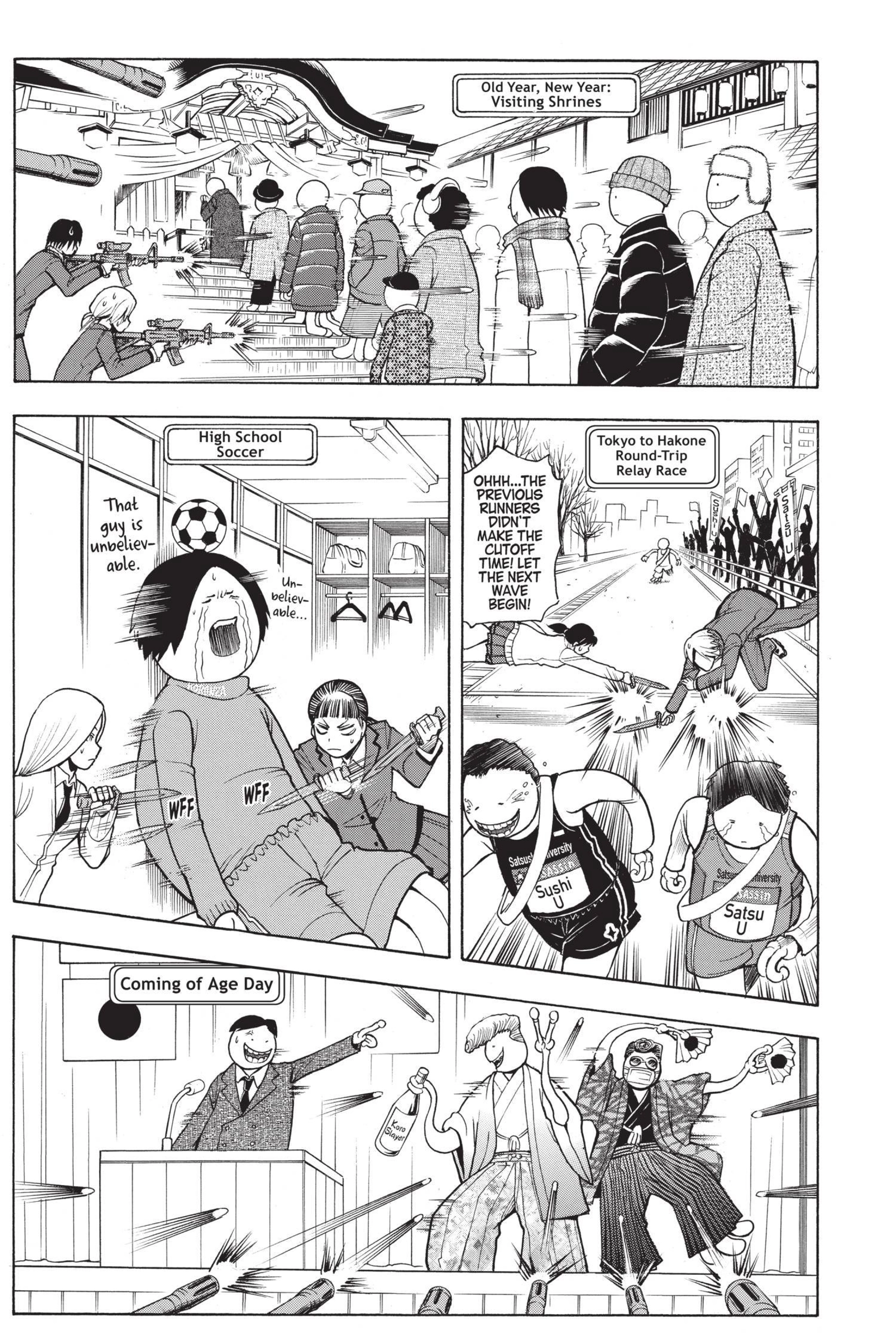 MANGA Chapter 154 page 11 - 