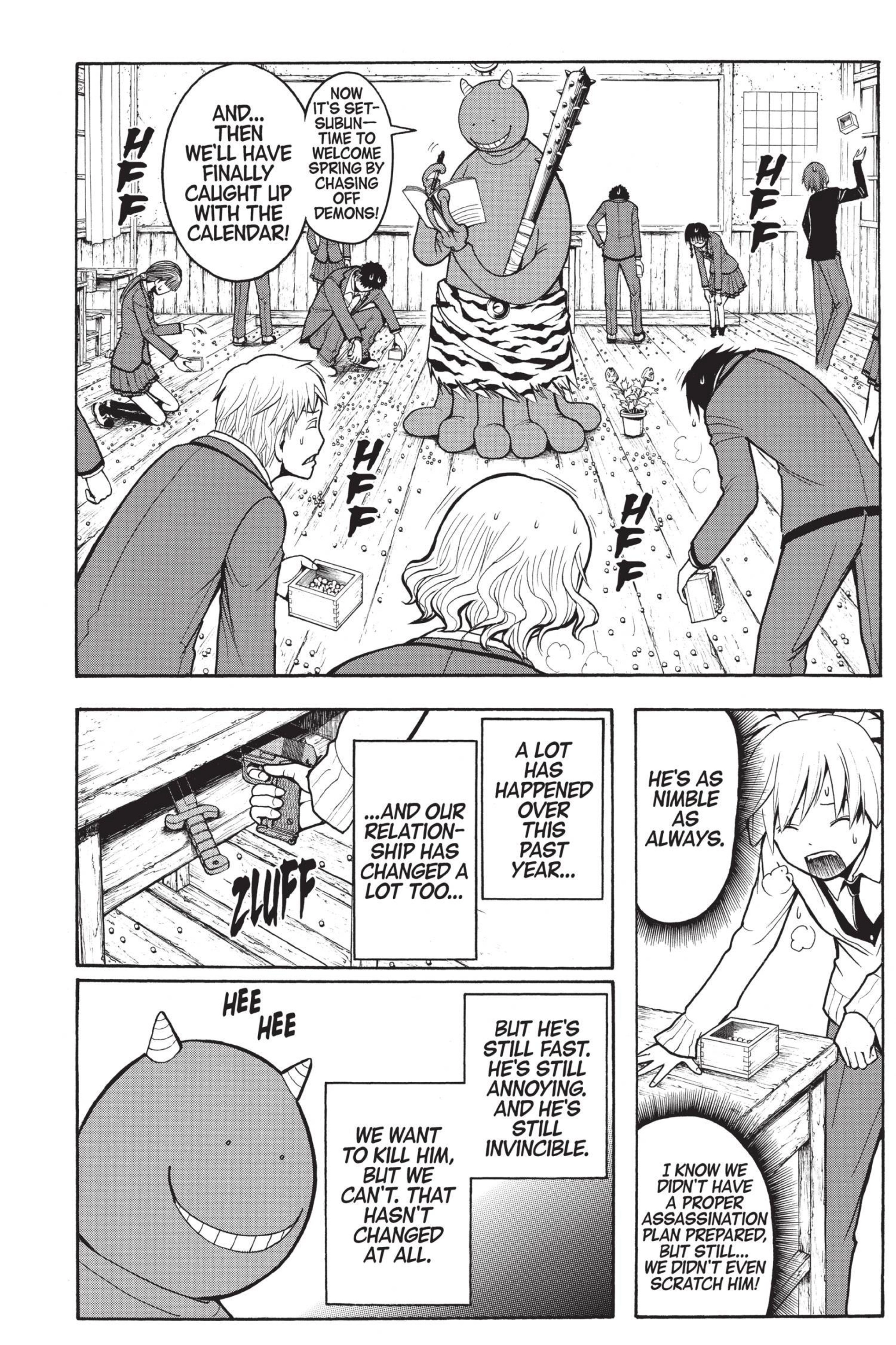 MANGA Chapter 154 page 12 - 