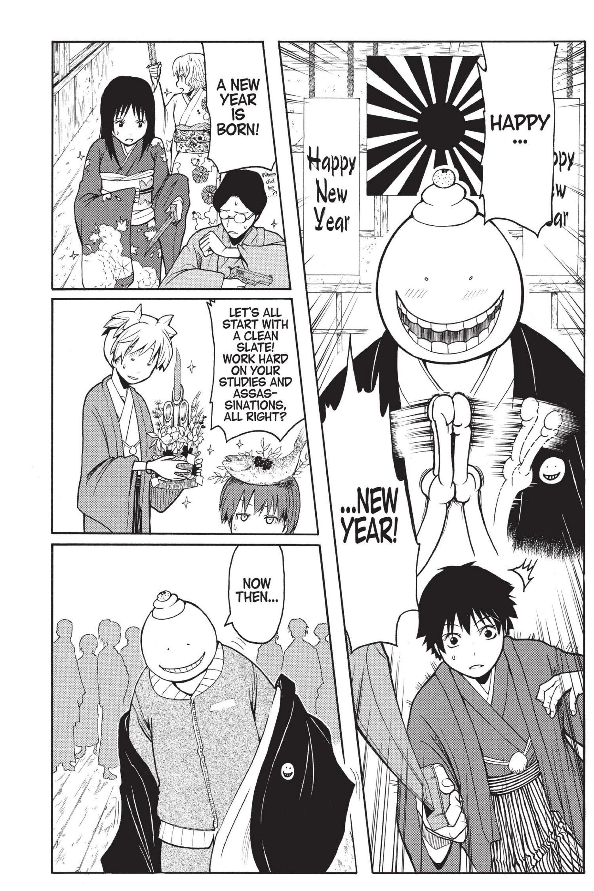 MANGA Chapter 154 page 6 - 