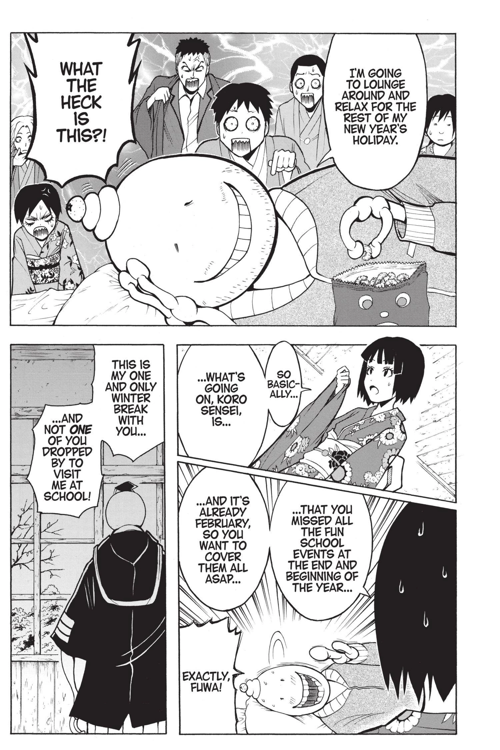 MANGA Chapter 154 page 7 - 