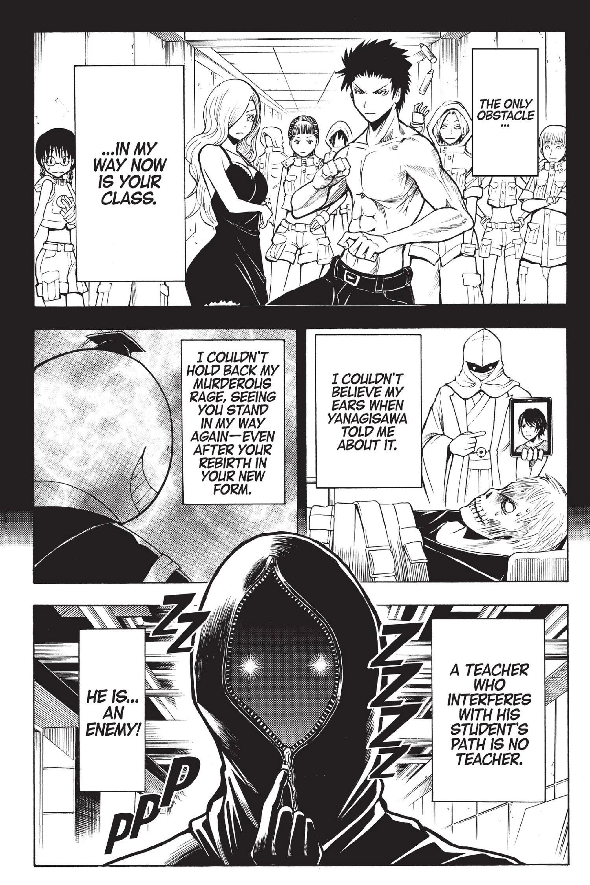 MANGA Chapter 157 page 14 - 