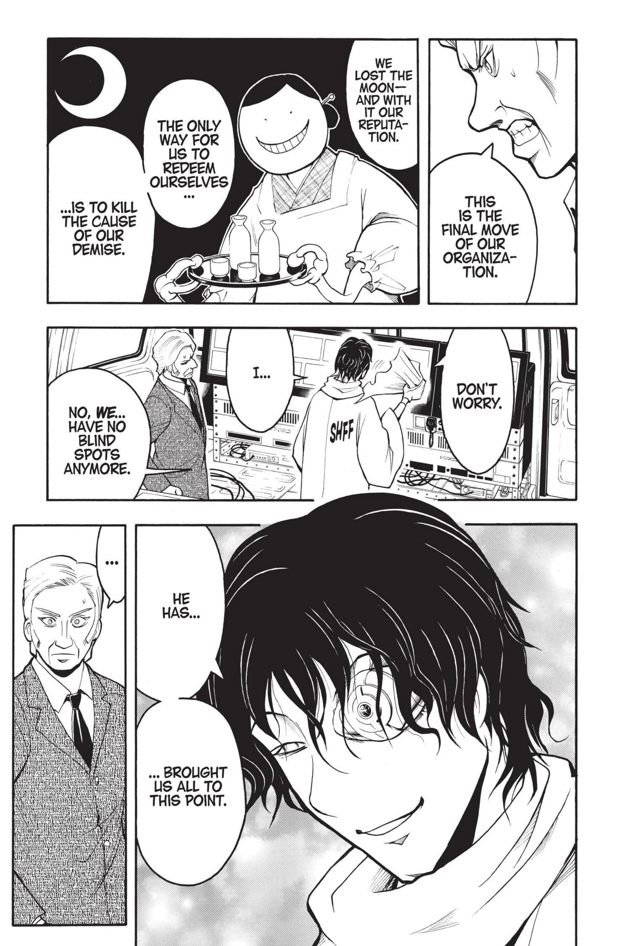 MANGA Chapter 157 page 3 - 
