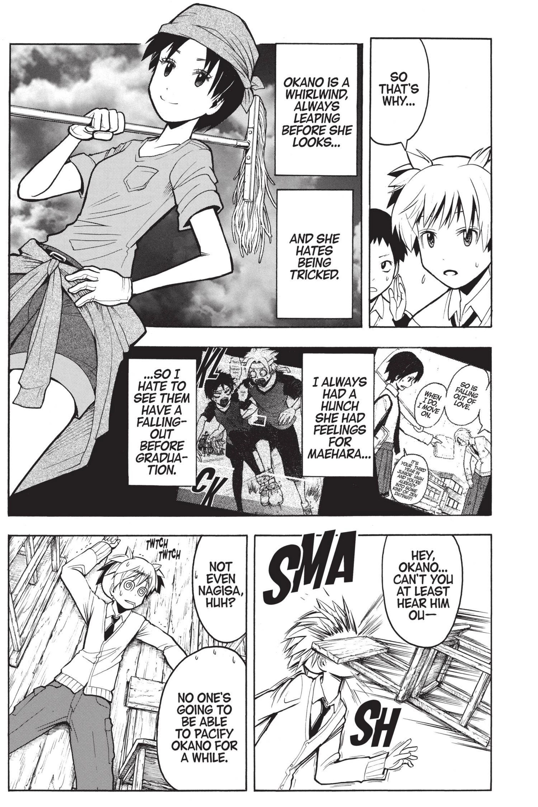 MANGA Chapter 158 page 11 - 