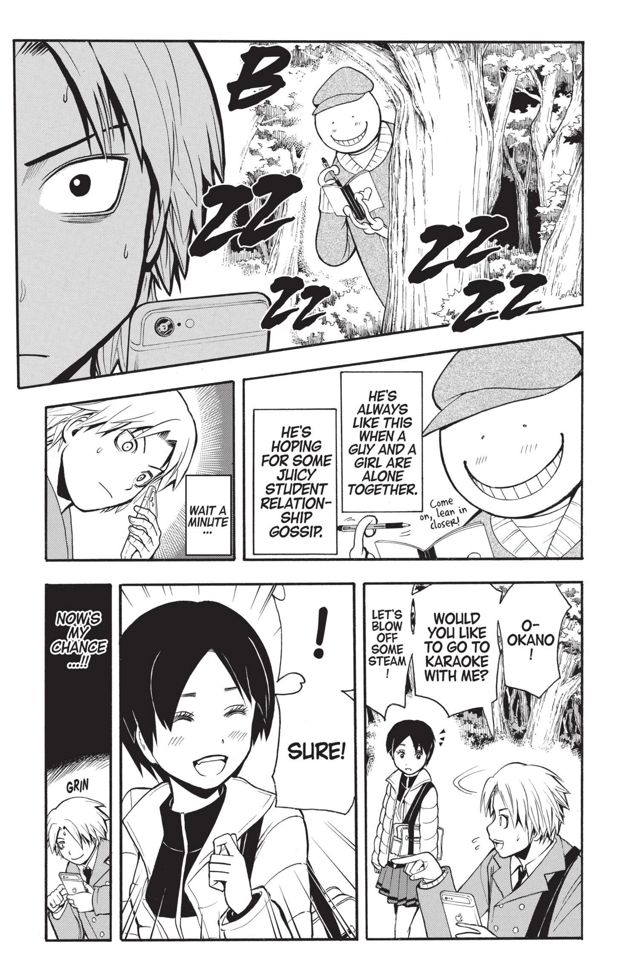 MANGA Chapter 158 page 3 - 