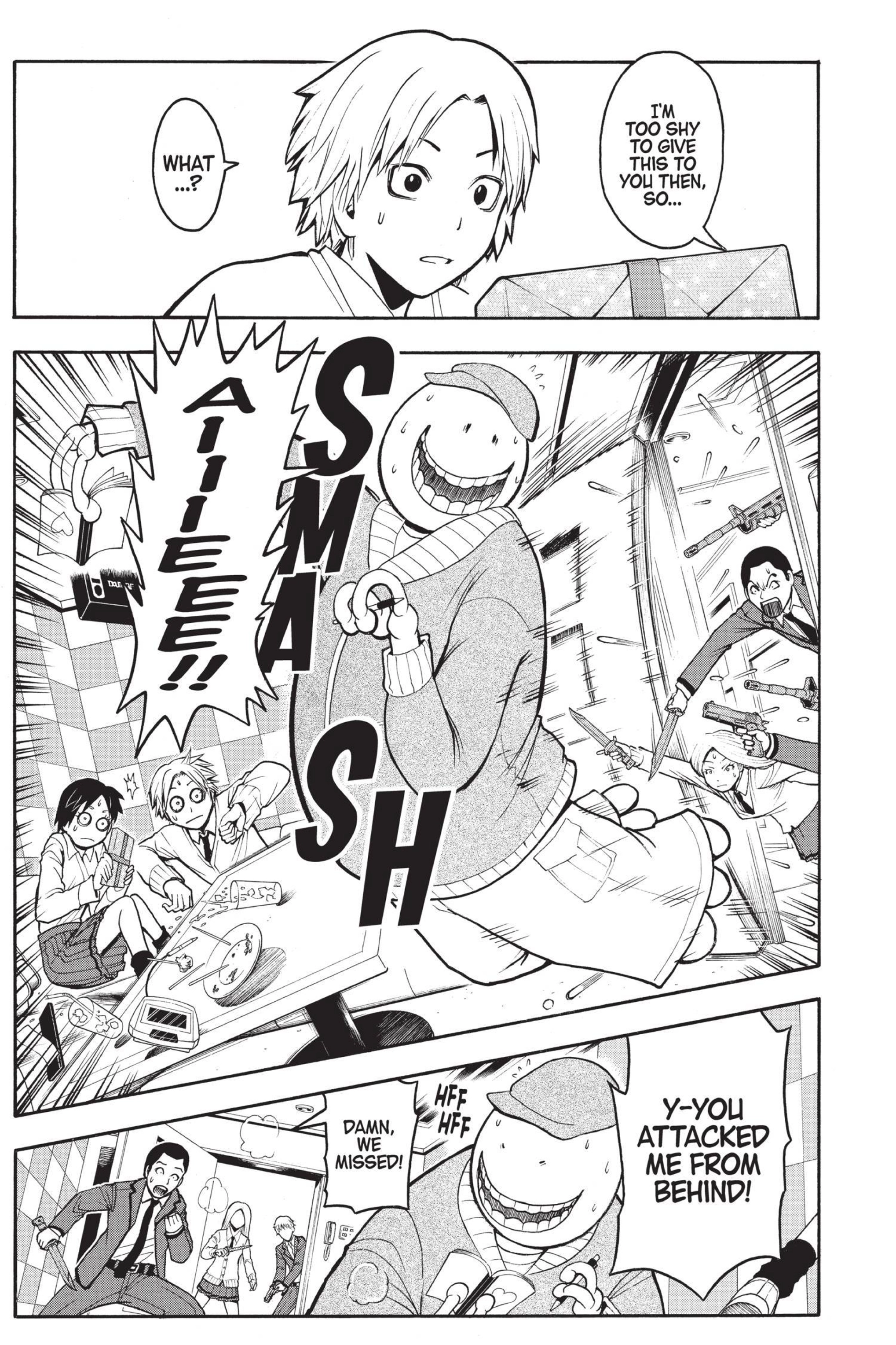 MANGA Chapter 158 page 5 - 