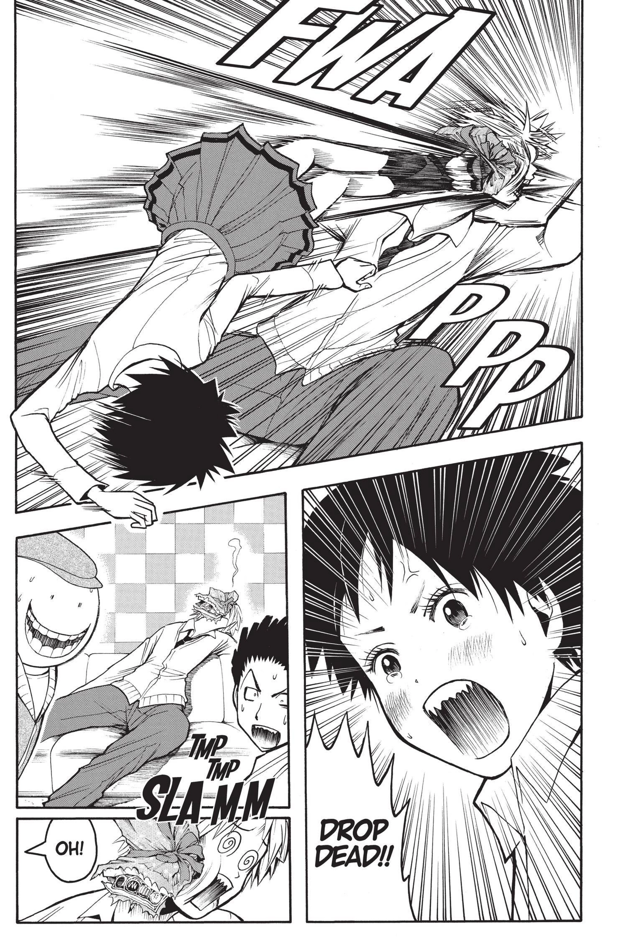 MANGA Chapter 158 page 7 - 