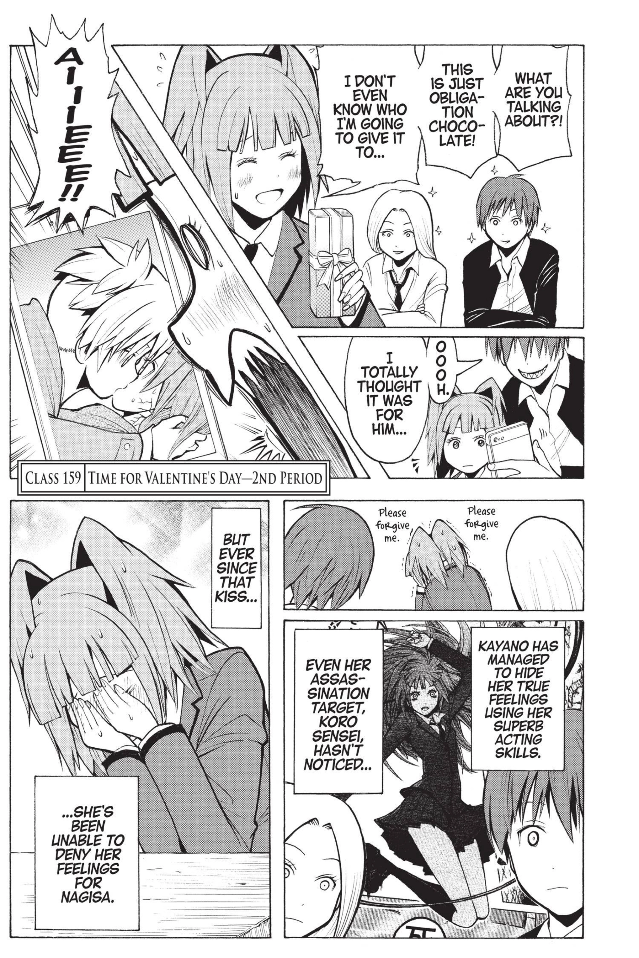 MANGA Chapter 159 page 1 - 