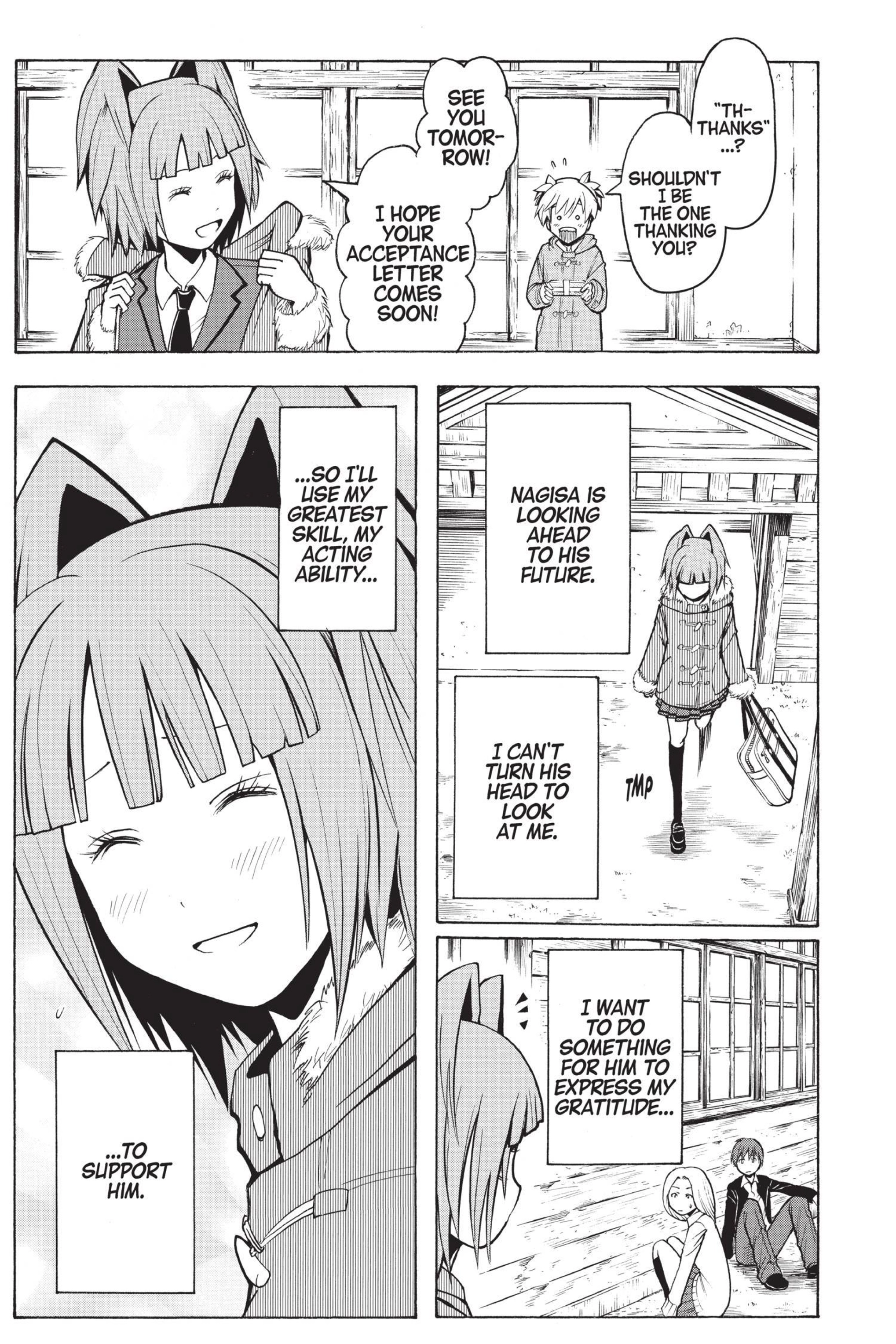 MANGA Chapter 159 page 17 - 