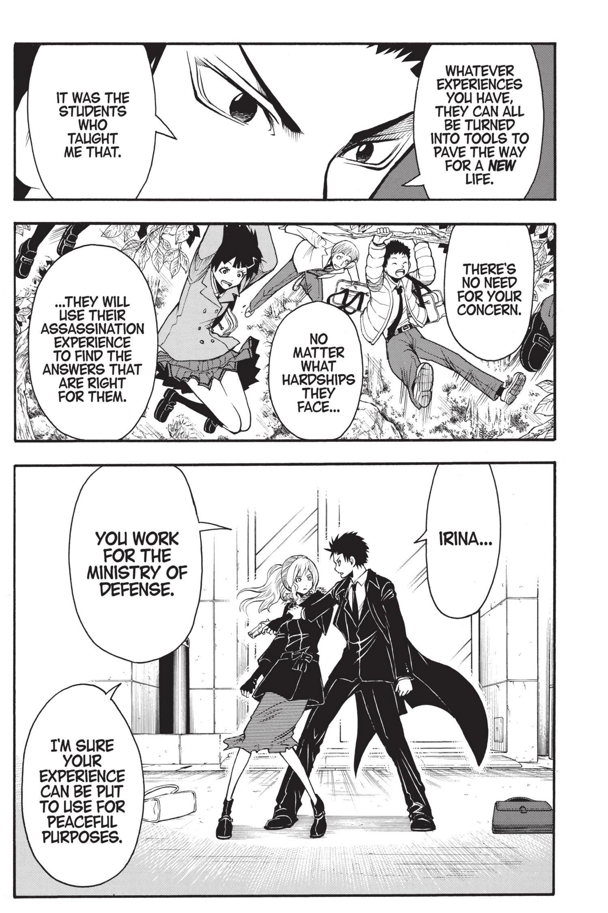 MANGA Chapter 160 page 18 - 