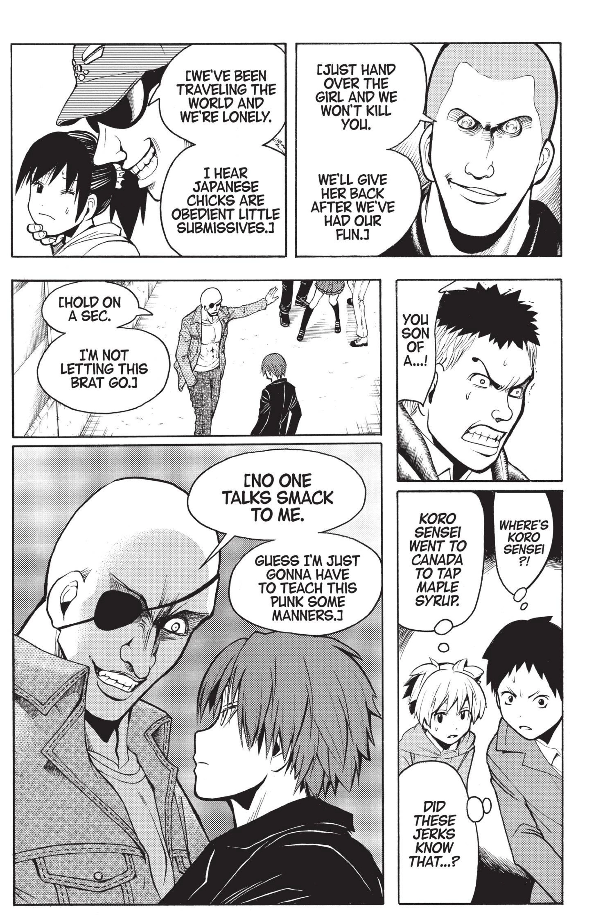 MANGA Chapter 161 page 15 - 