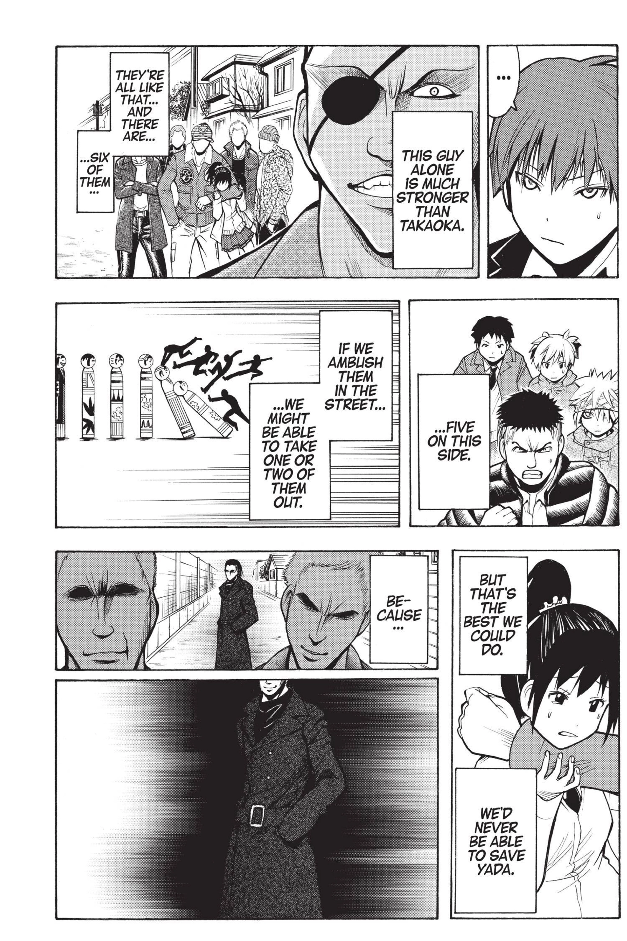 MANGA Chapter 161 page 16 - 