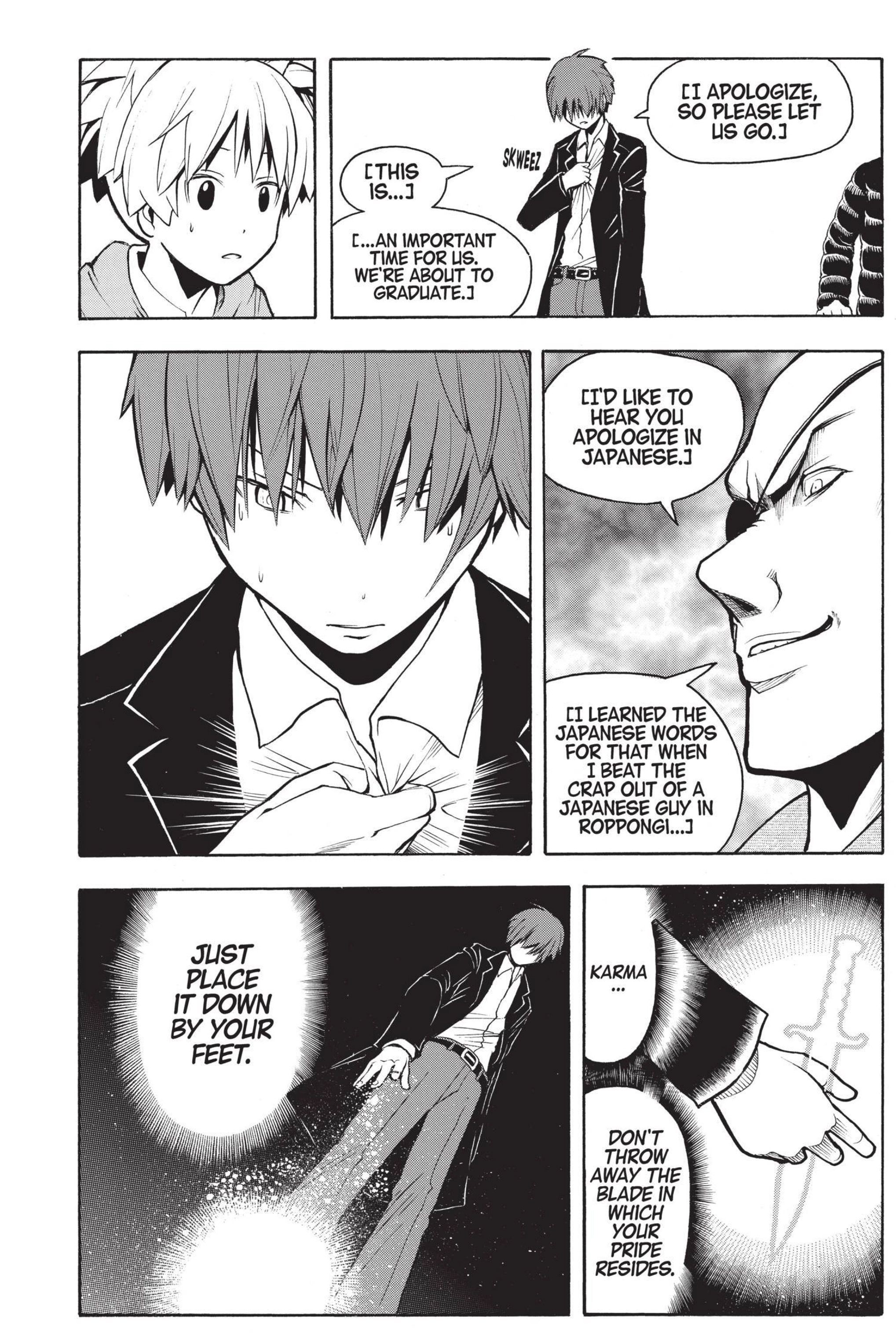 MANGA Chapter 161 page 18 - 