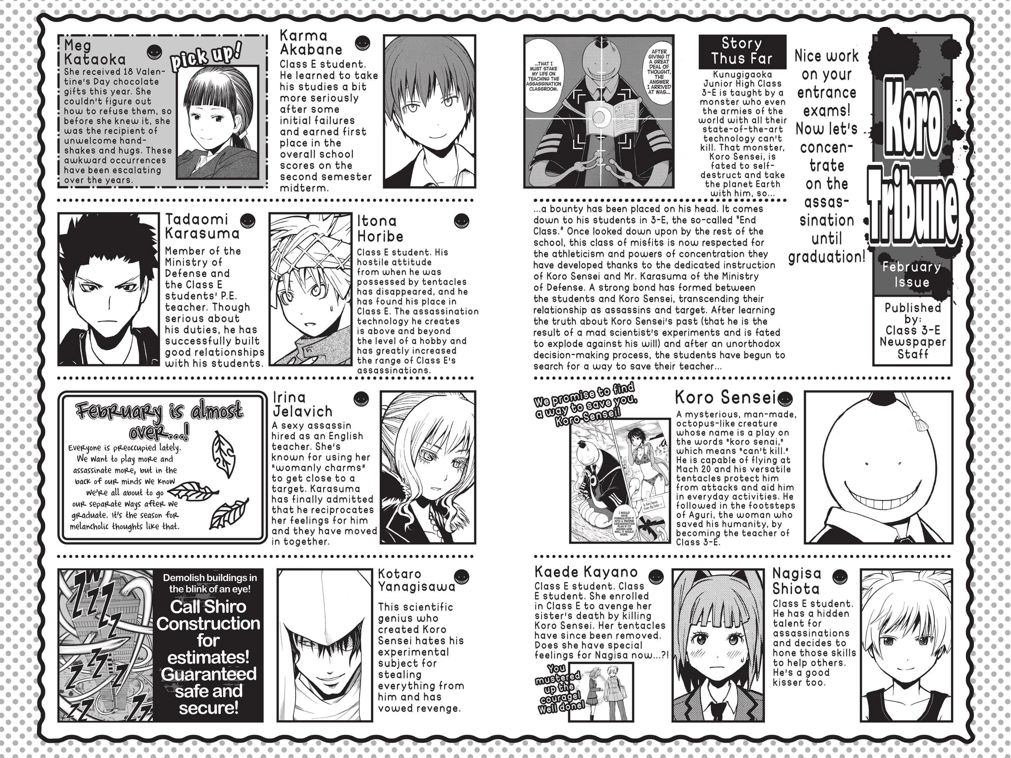 MANGA Chapter 161 page 5 - 