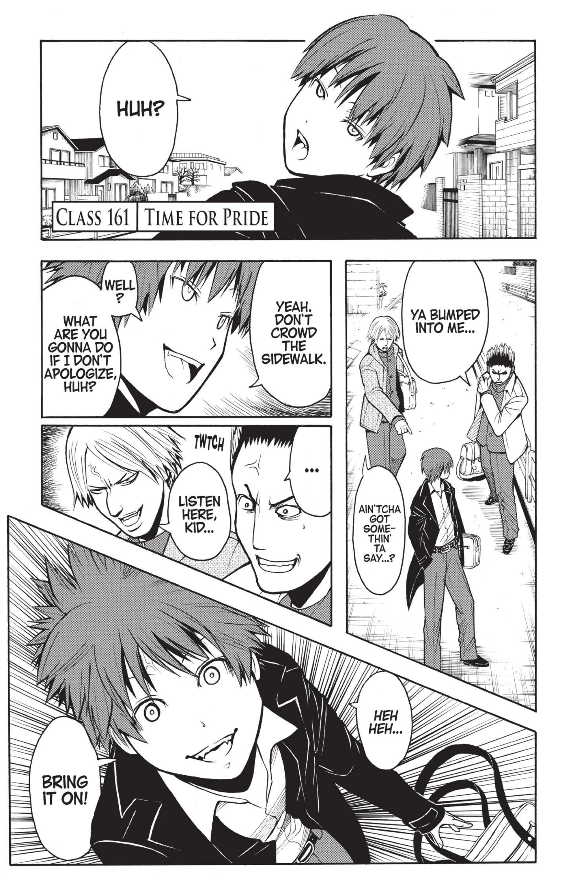 MANGA Chapter 161 page 7 - 