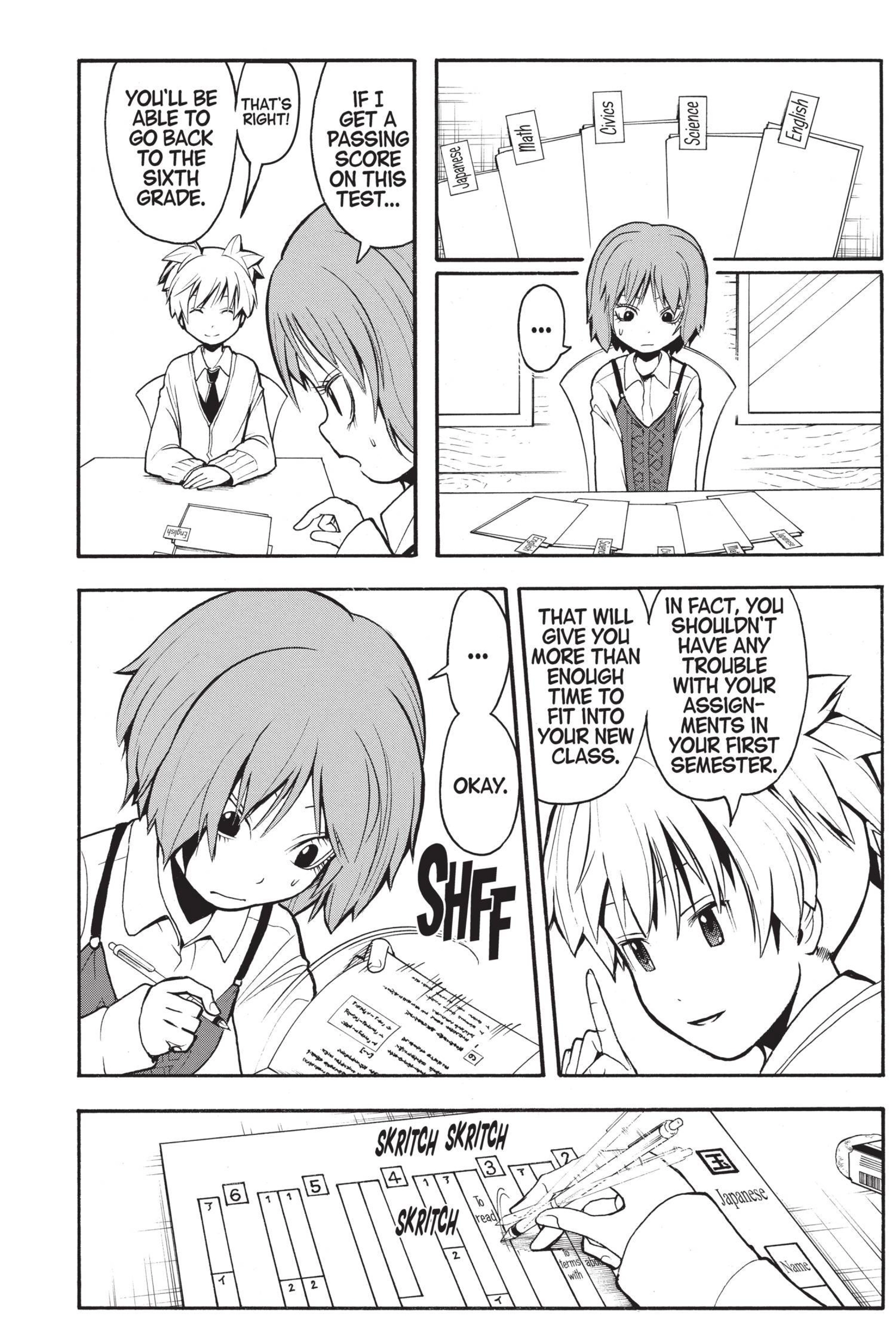 MANGA Chapter 163 page 4 - 