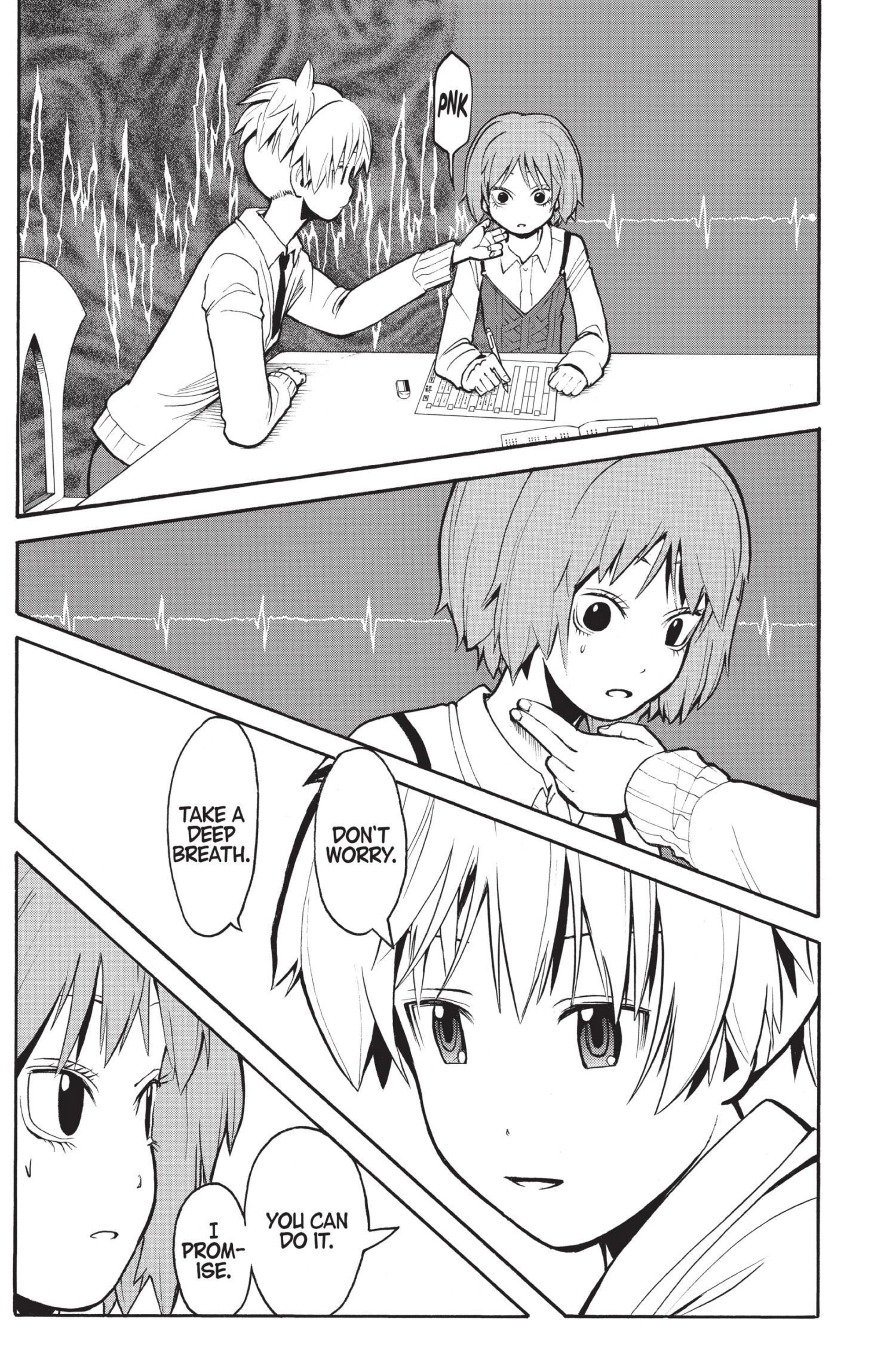 MANGA Chapter 163 page 7 - 