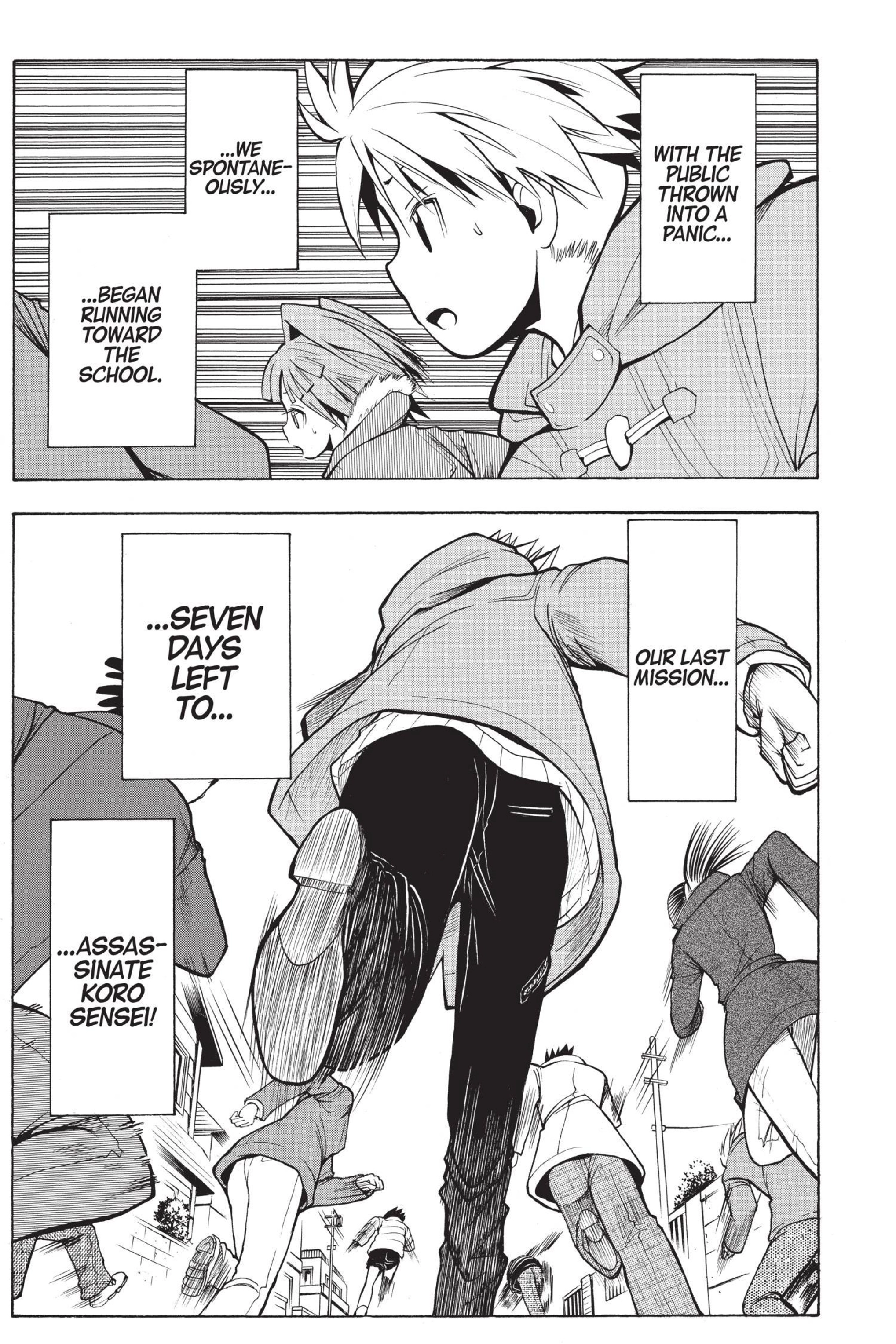 MANGA Chapter 164 page 19 - 