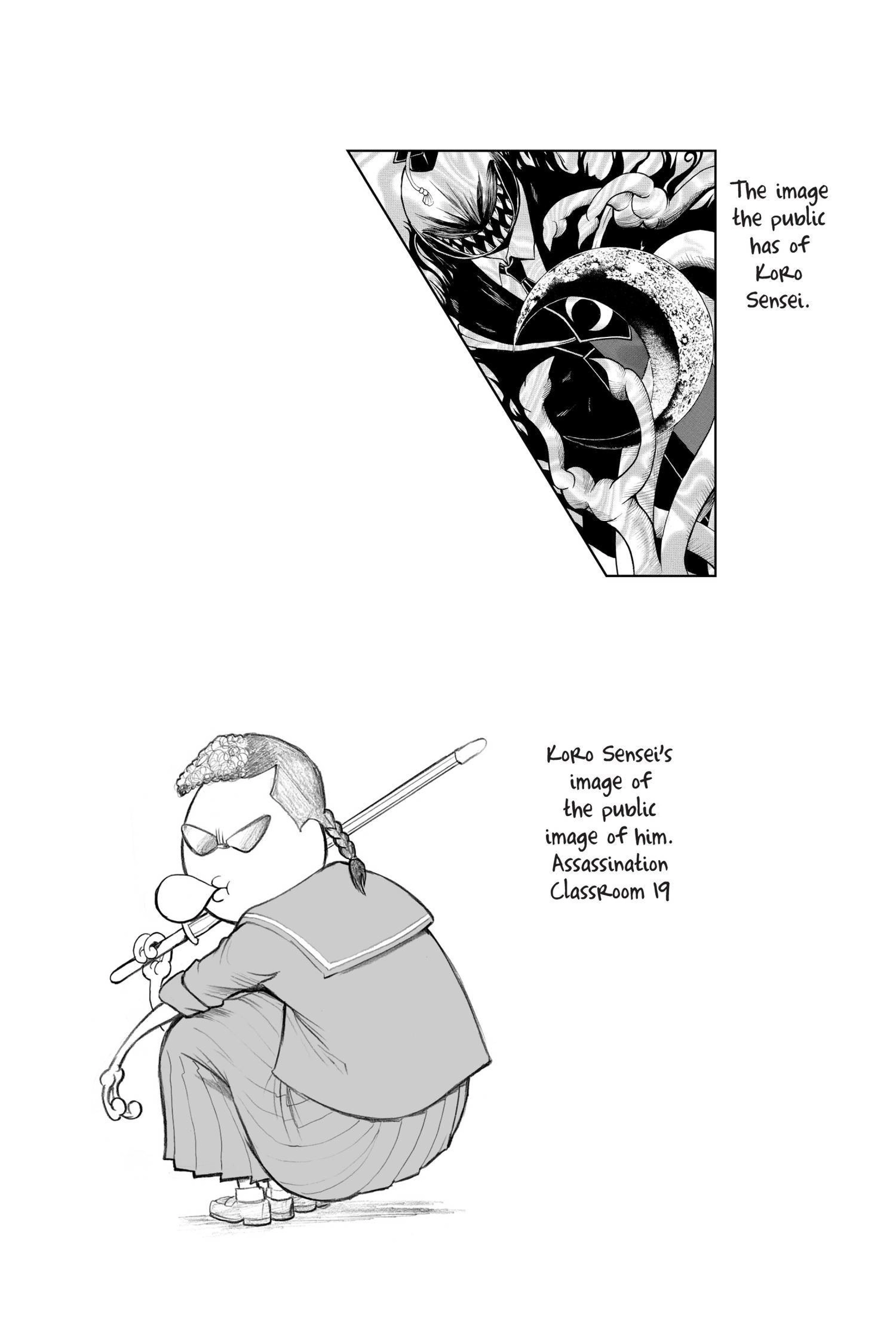 MANGA Chapter 164 page 20 - 