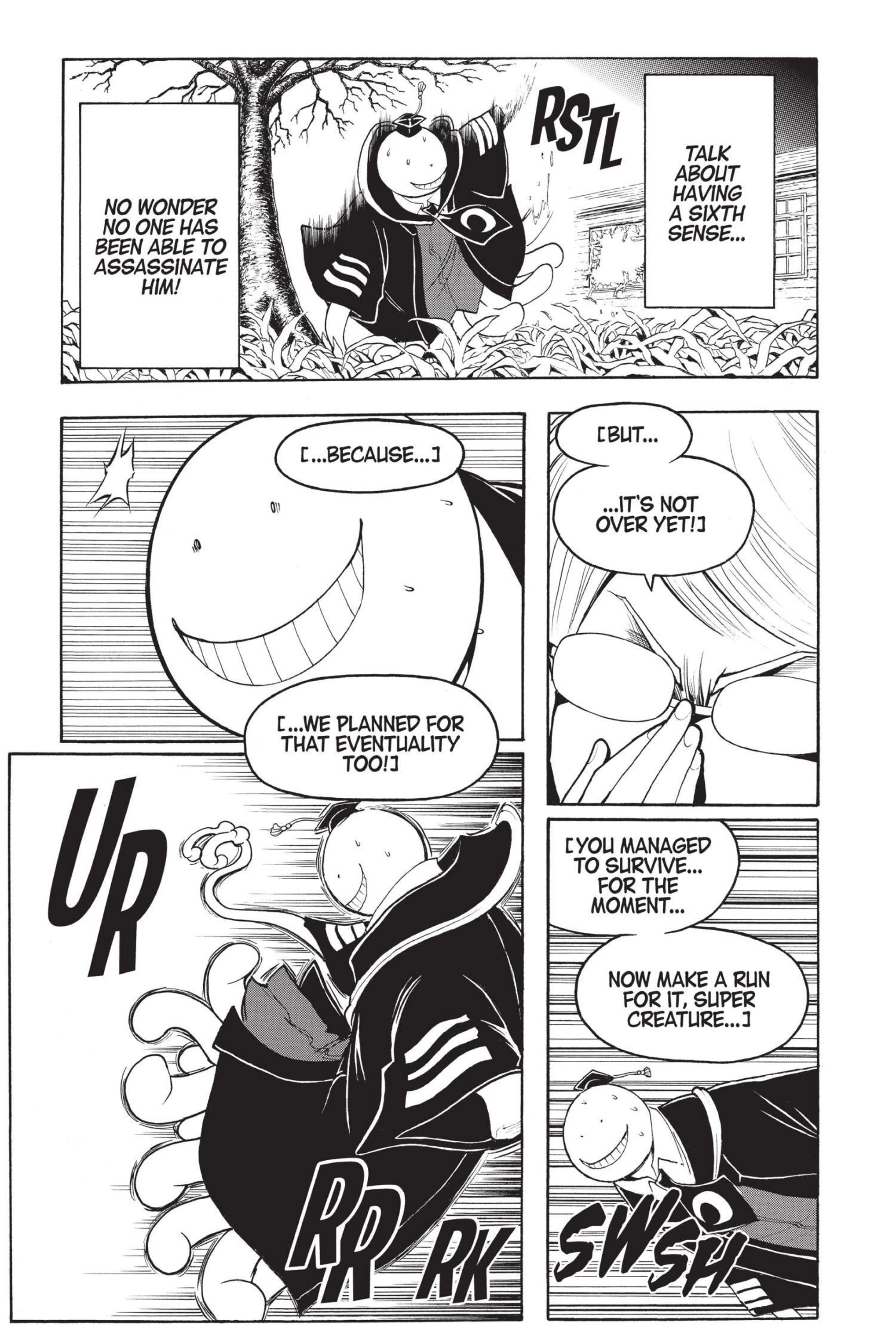 MANGA Chapter 164 page 5 - 