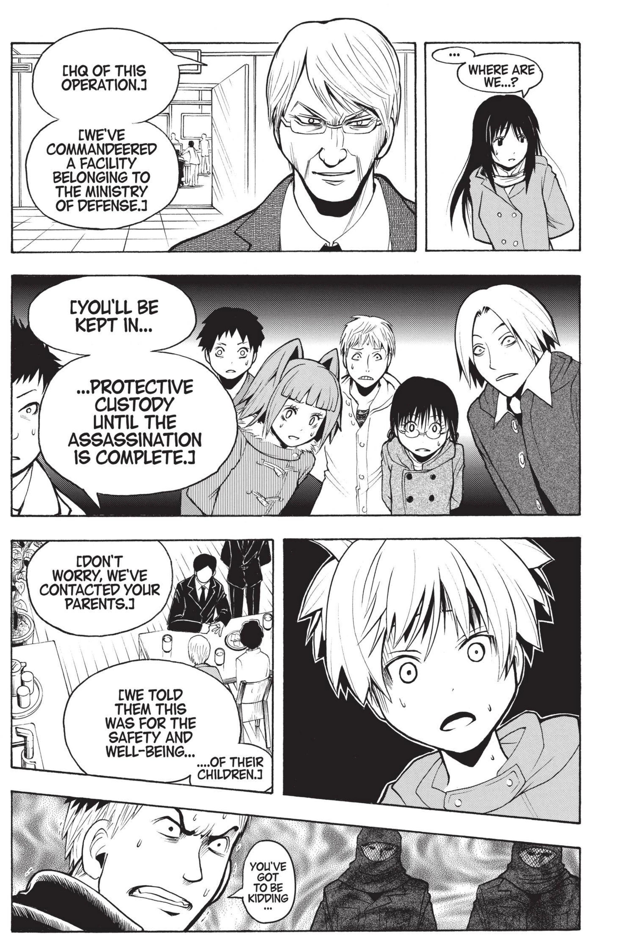 MANGA Chapter 165 page 15 - 