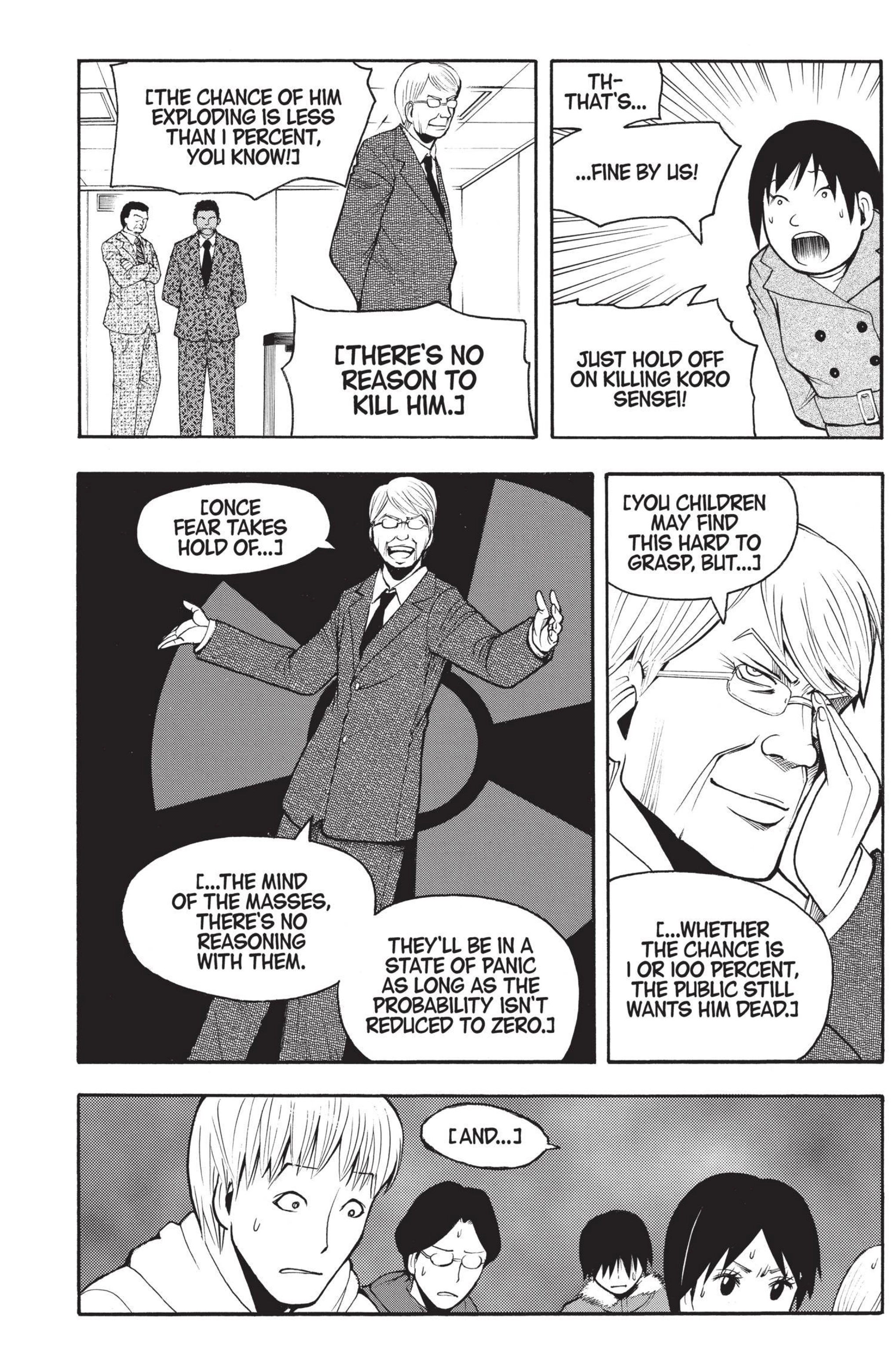MANGA Chapter 165 page 16 - 