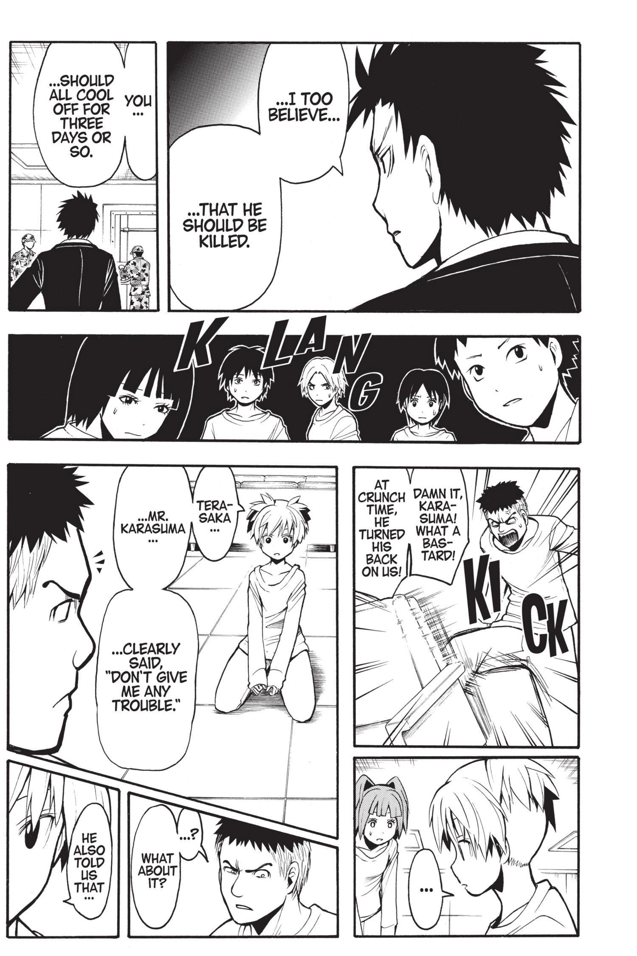 MANGA Chapter 166 page 17 - 