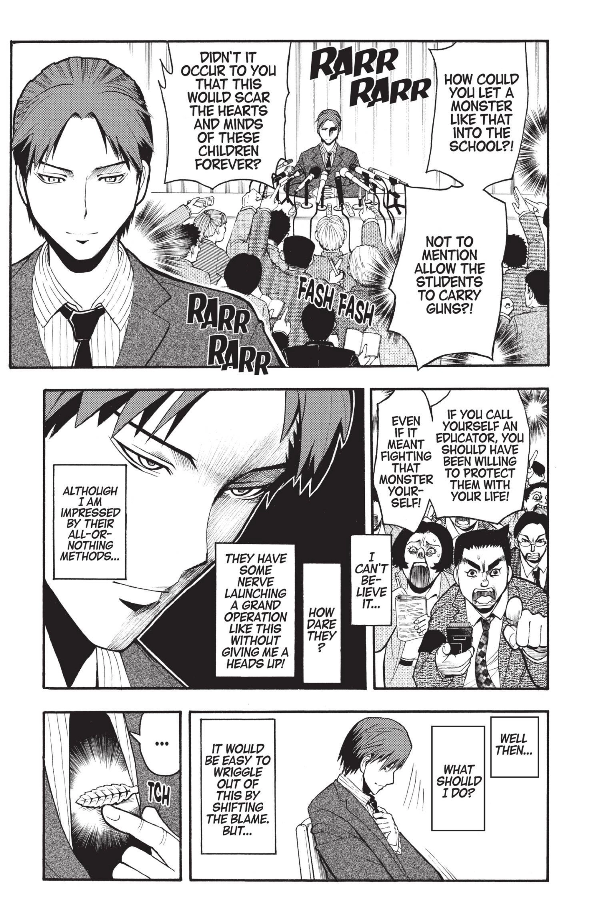 MANGA Chapter 166 page 5 - 