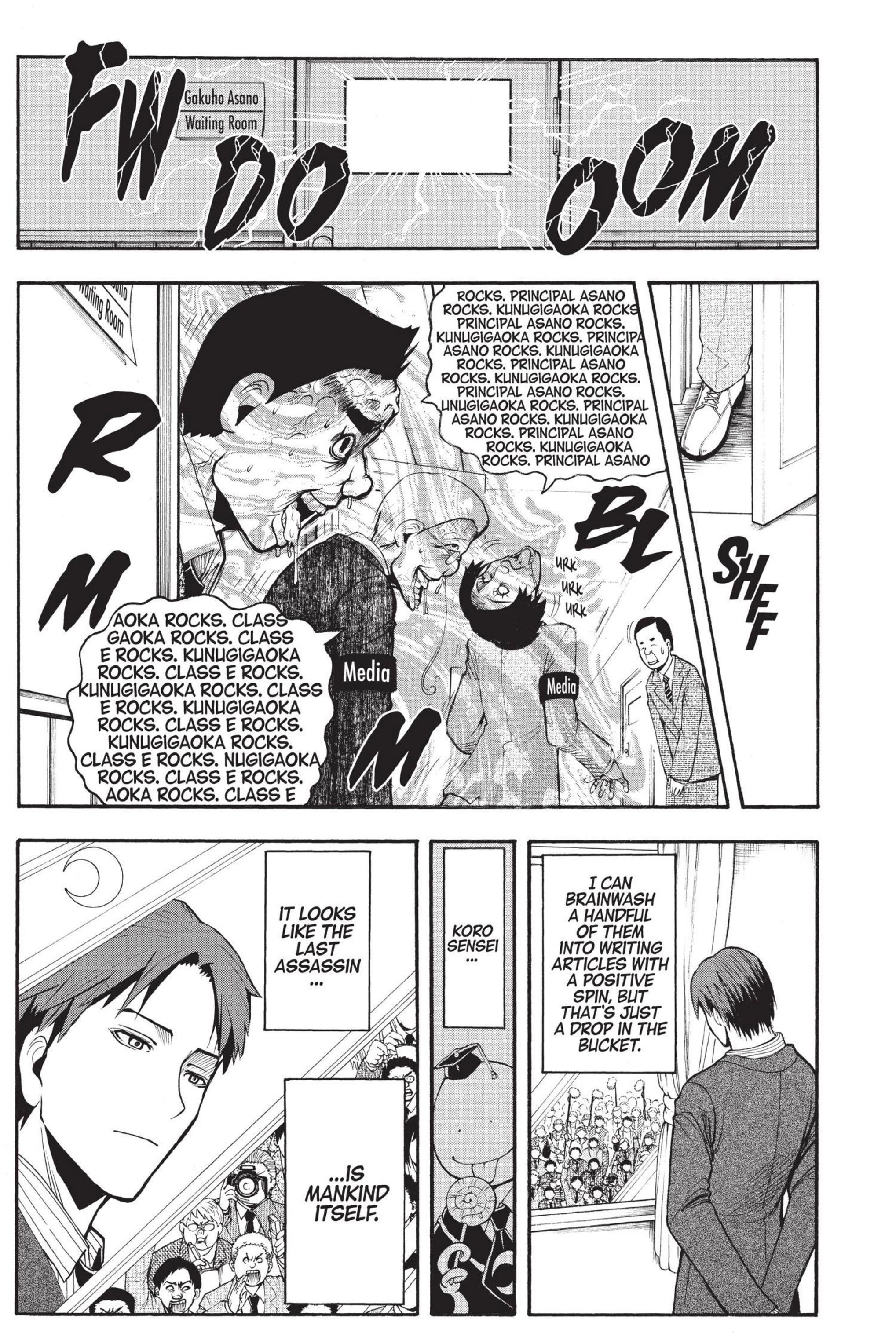 MANGA Chapter 166 page 7 - 