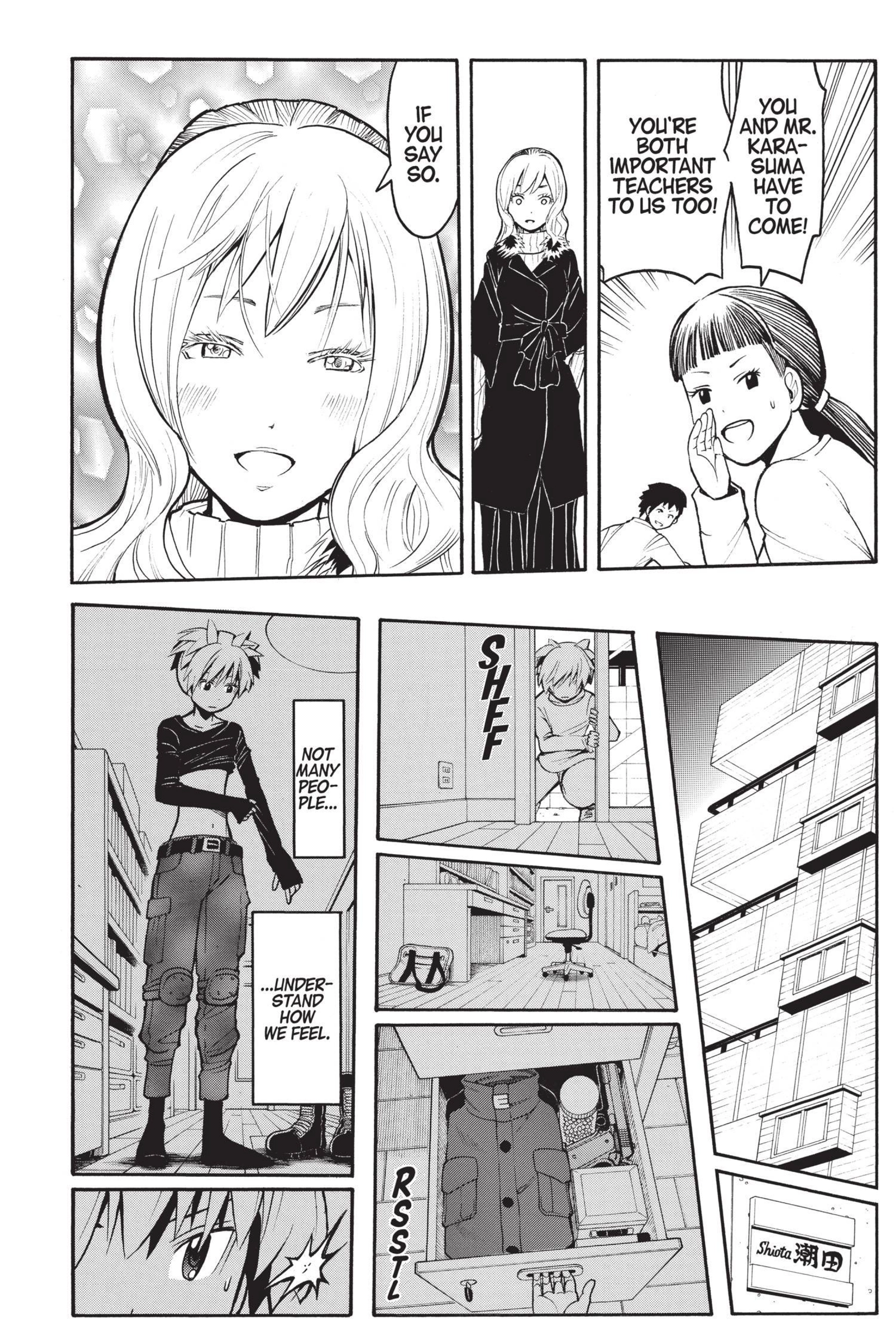 MANGA Chapter 167 page 12 - 