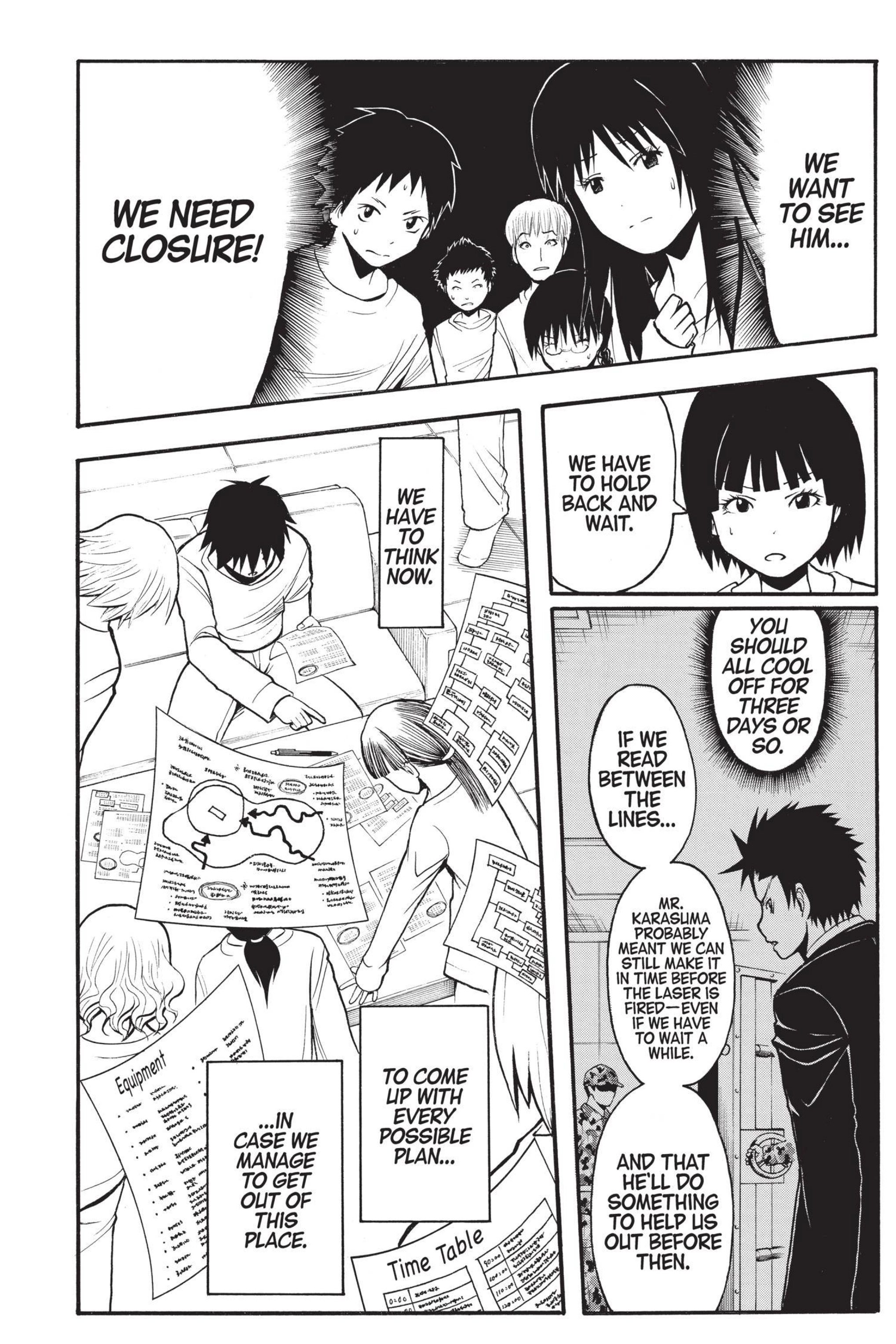 MANGA Chapter 167 page 4 - 