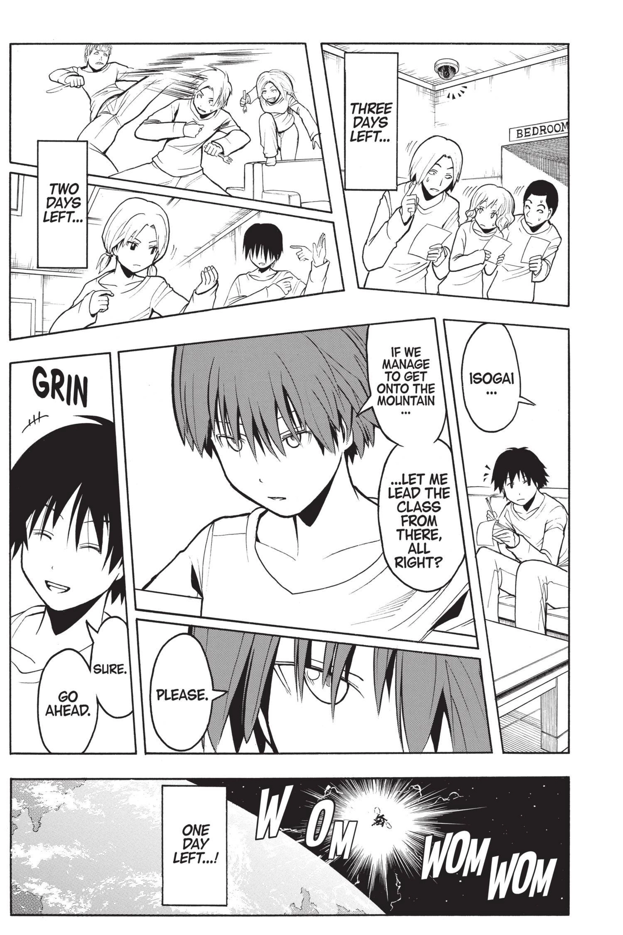 MANGA Chapter 167 page 5 - 