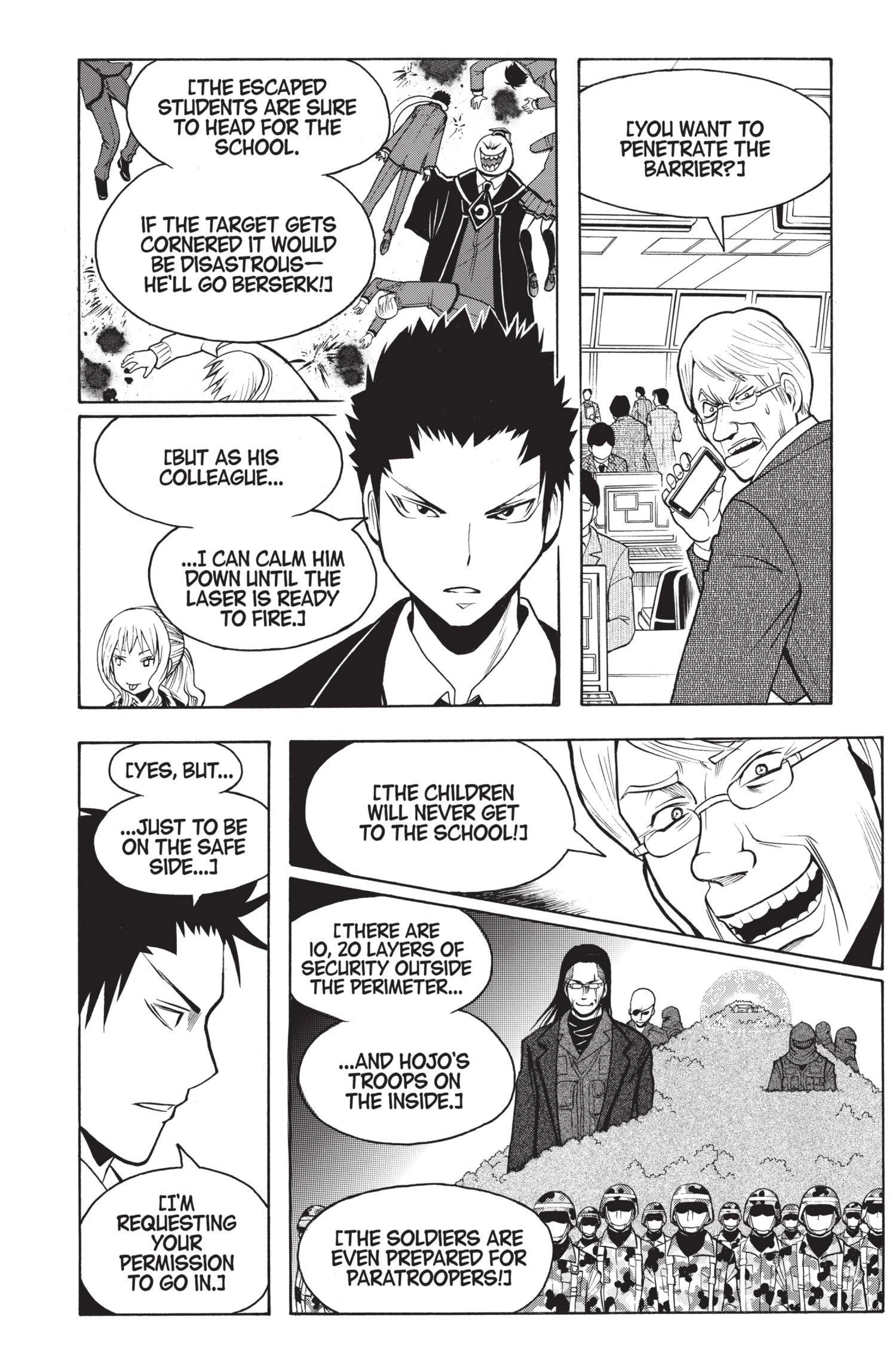 MANGA Chapter 168 page 2 - 