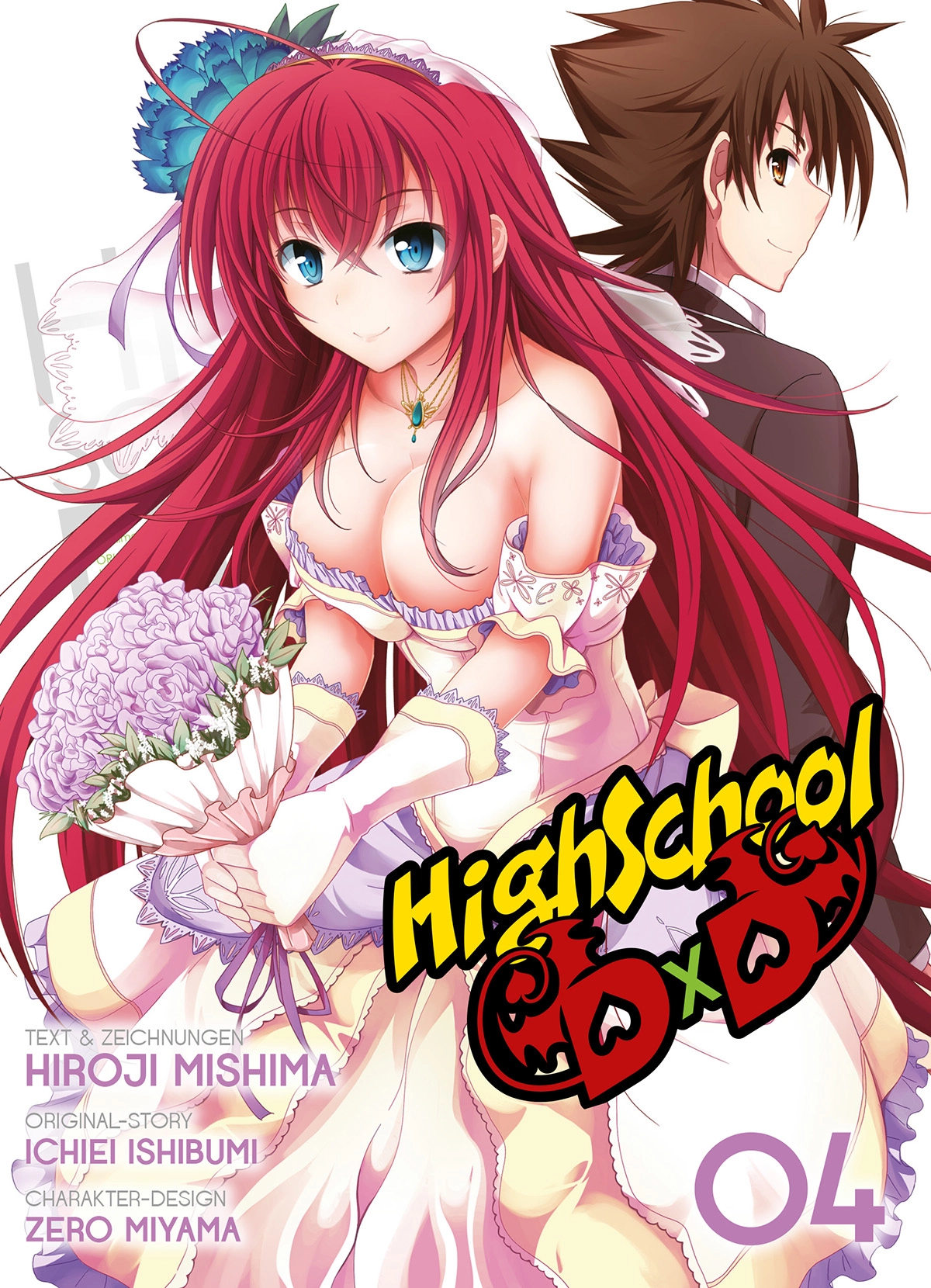 MANGA Chapter 17 page 1 - 