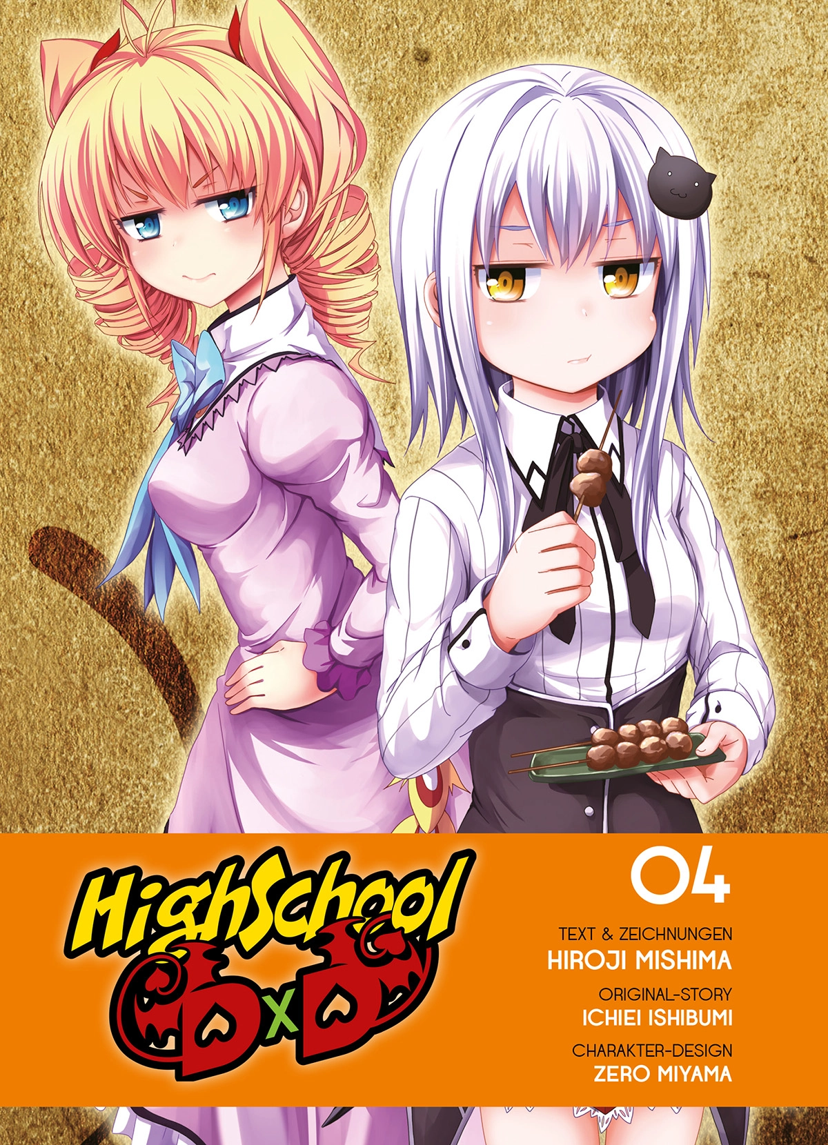 MANGA Chapter 17 page 2 - 