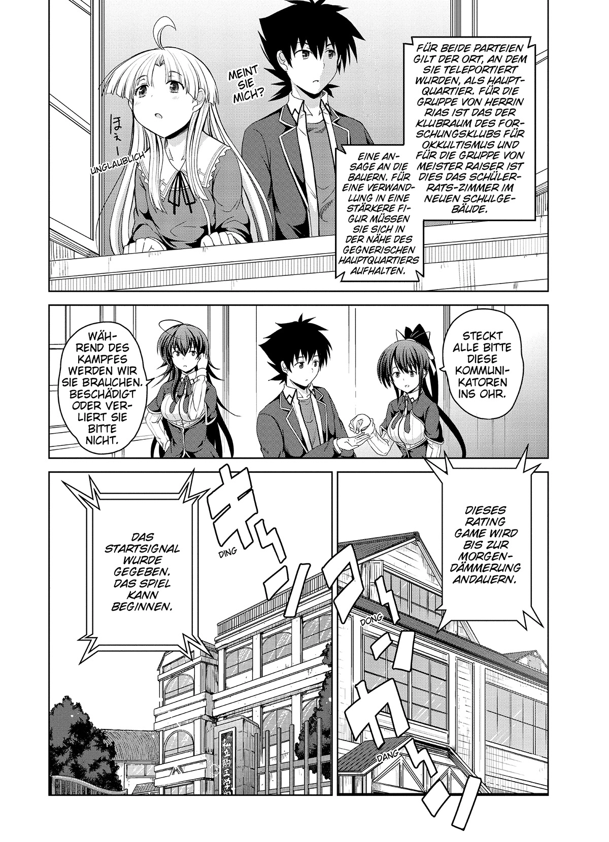 MANGA Chapter 17 page 16 - 