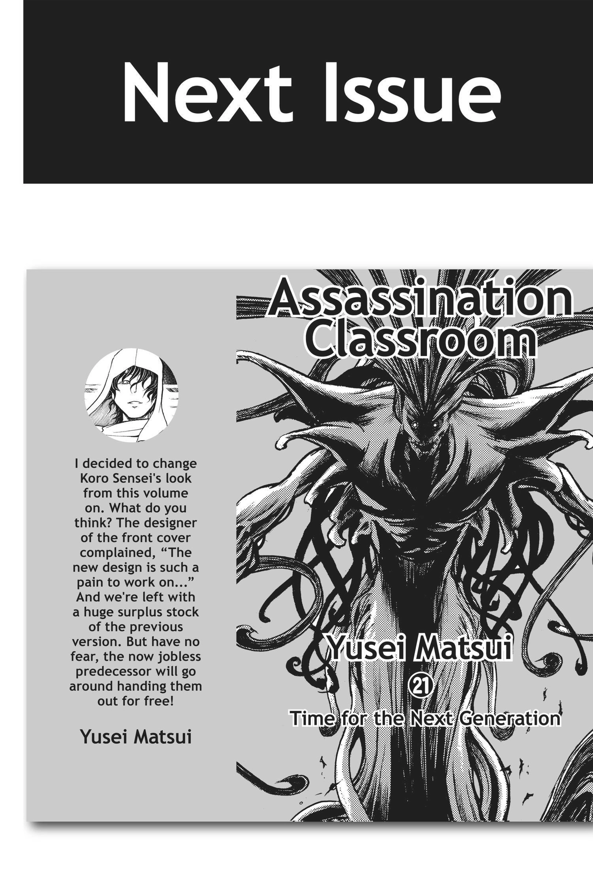 MANGA Chapter 170 page 26 - 