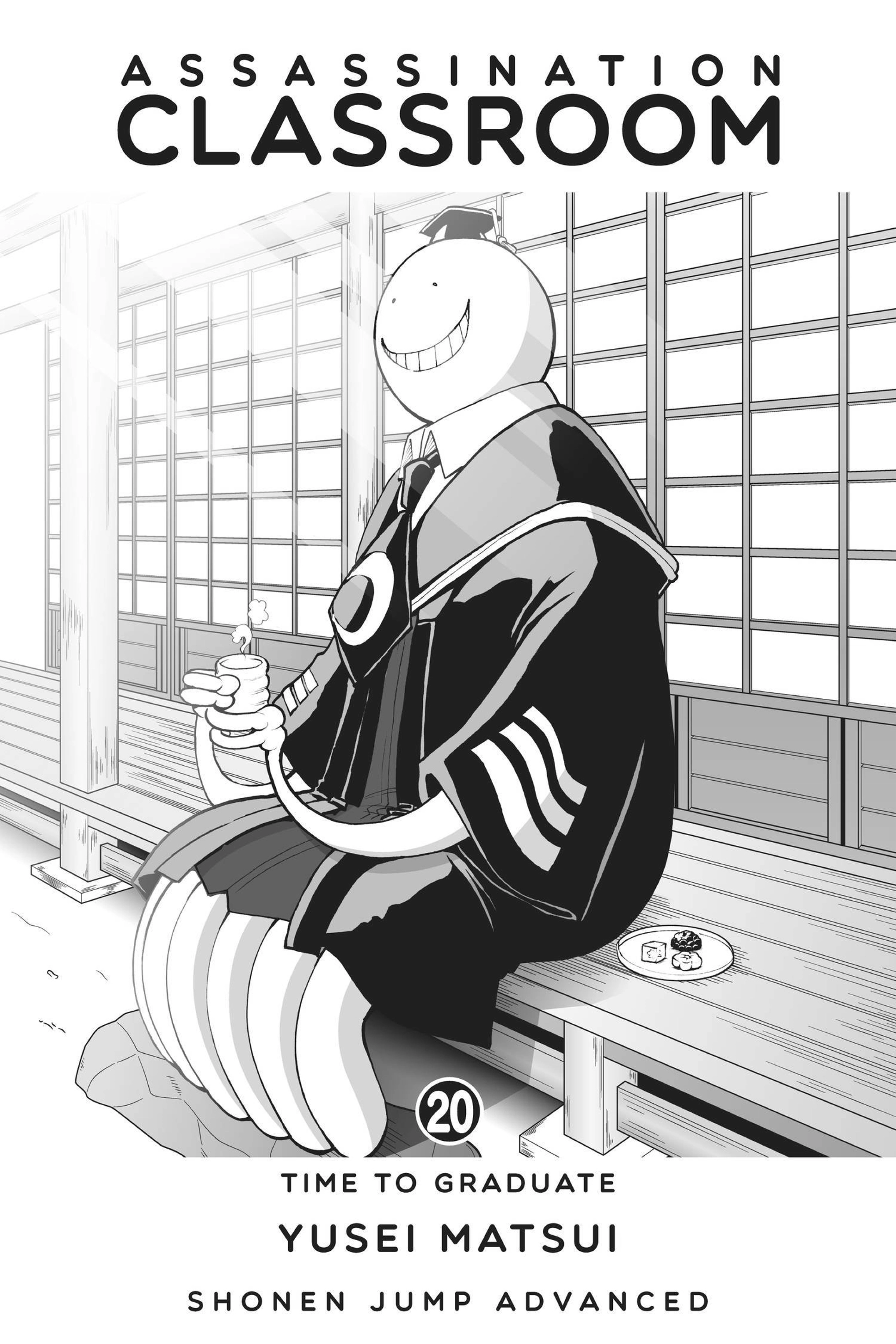 MANGA Chapter 170 page 4 - 