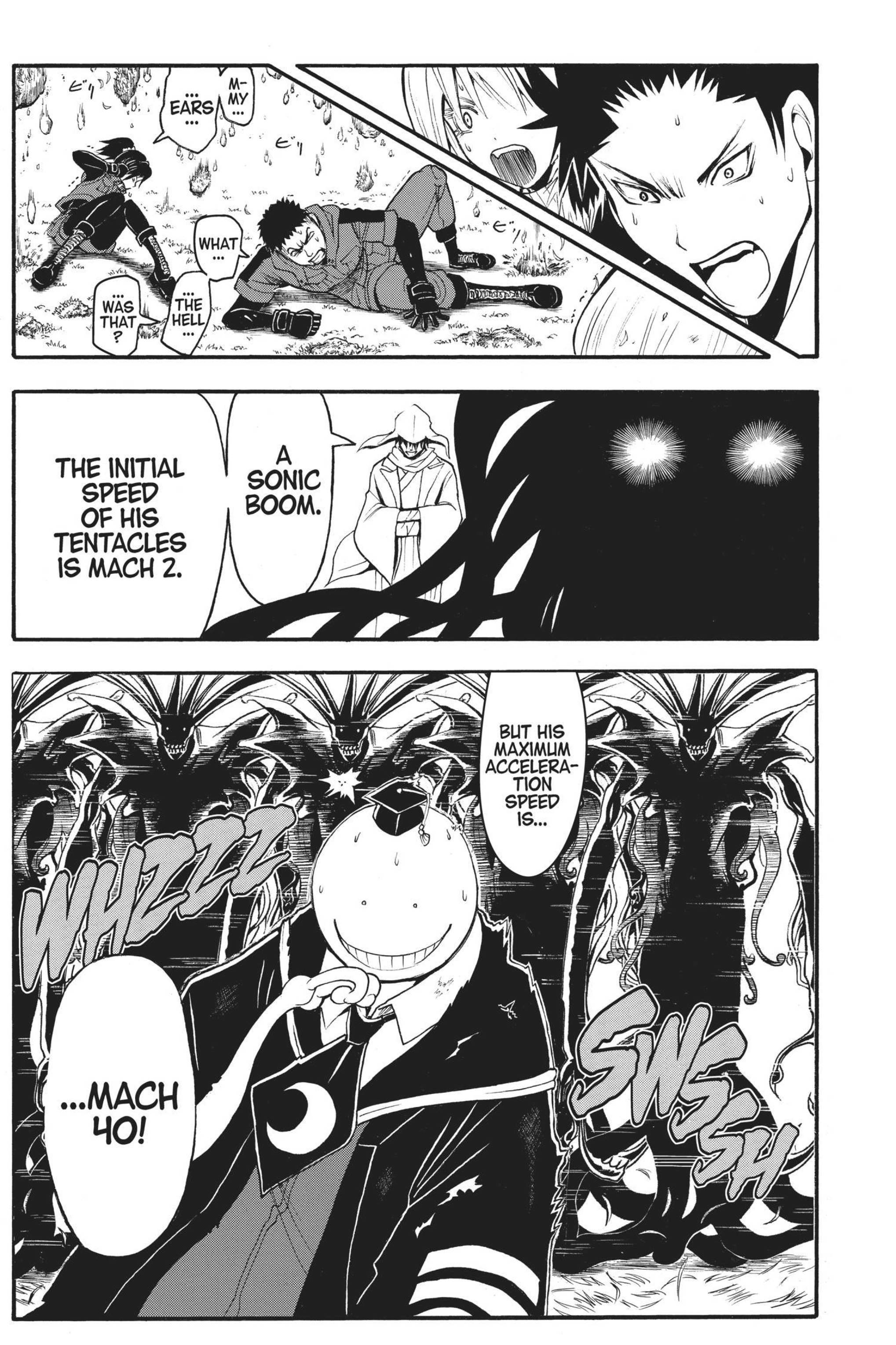 MANGA Chapter 171 page 8 - 