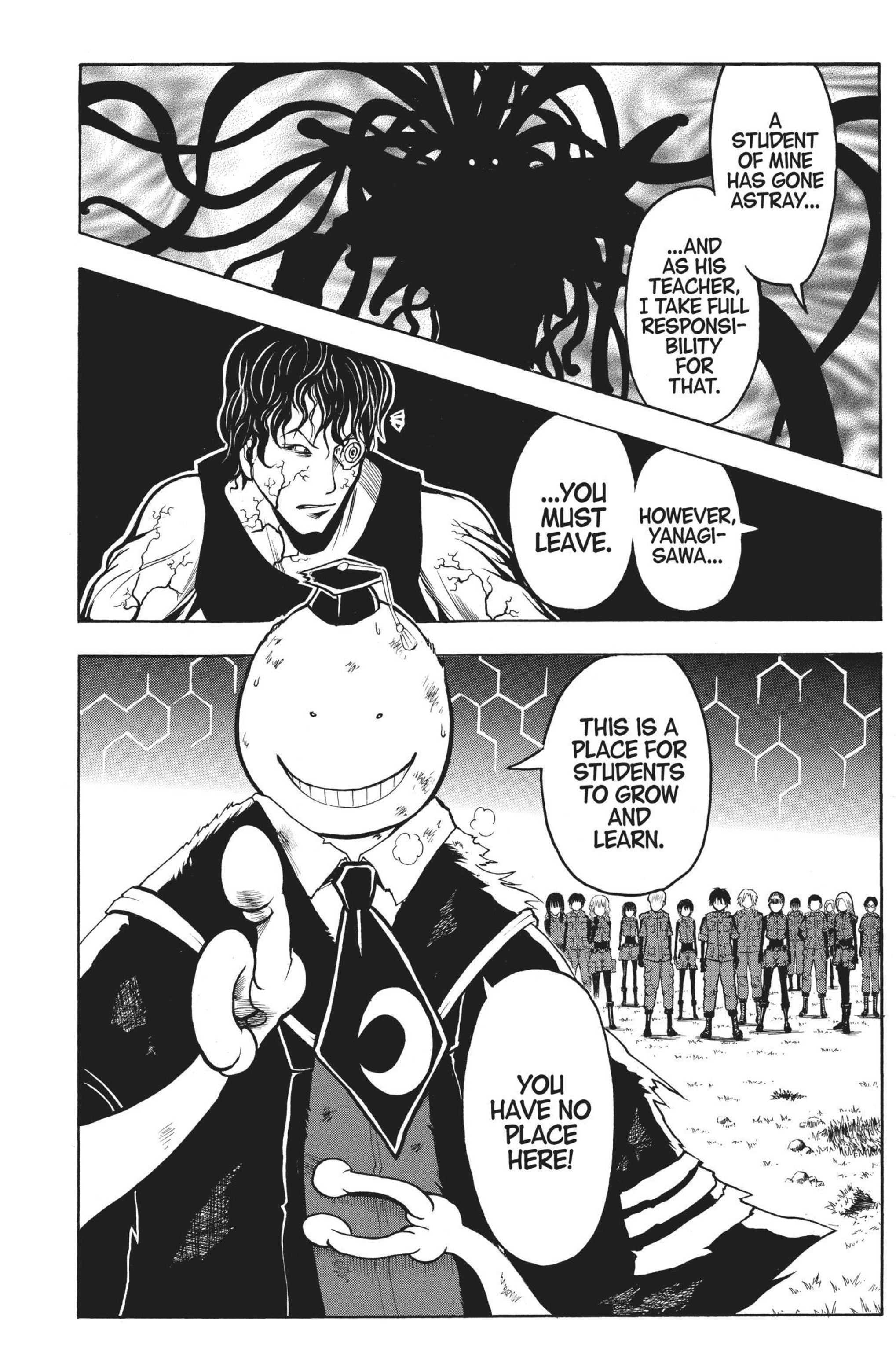 MANGA Chapter 172 page 16 - 