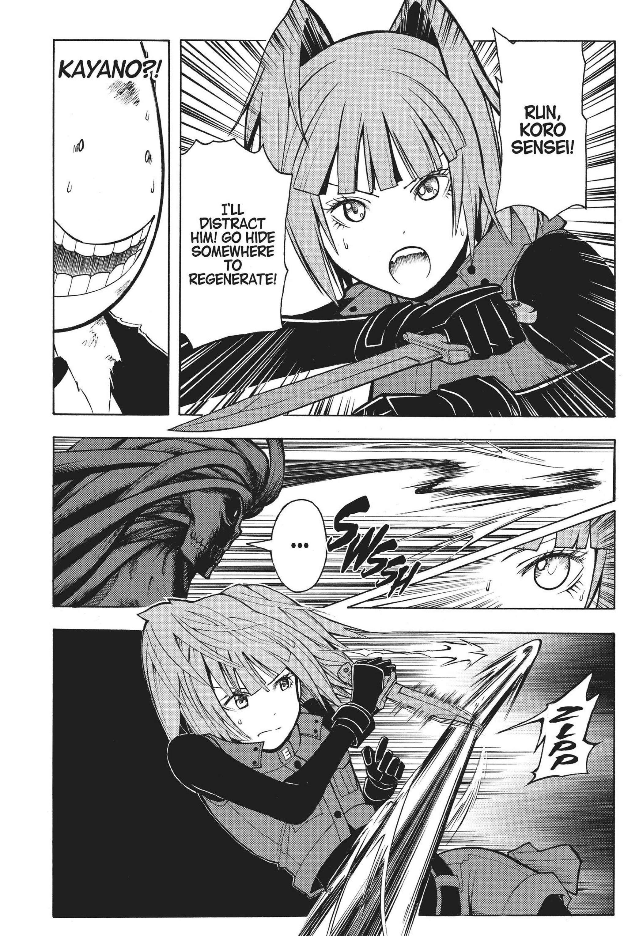 MANGA Chapter 173 page 12 - 